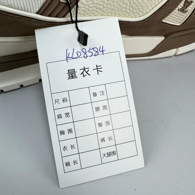 Louis Vuitton Louis Vuitton Taupe Trainer Casual Shoes Size US 8.5 / EU 41-42 - 7 Thumbnail