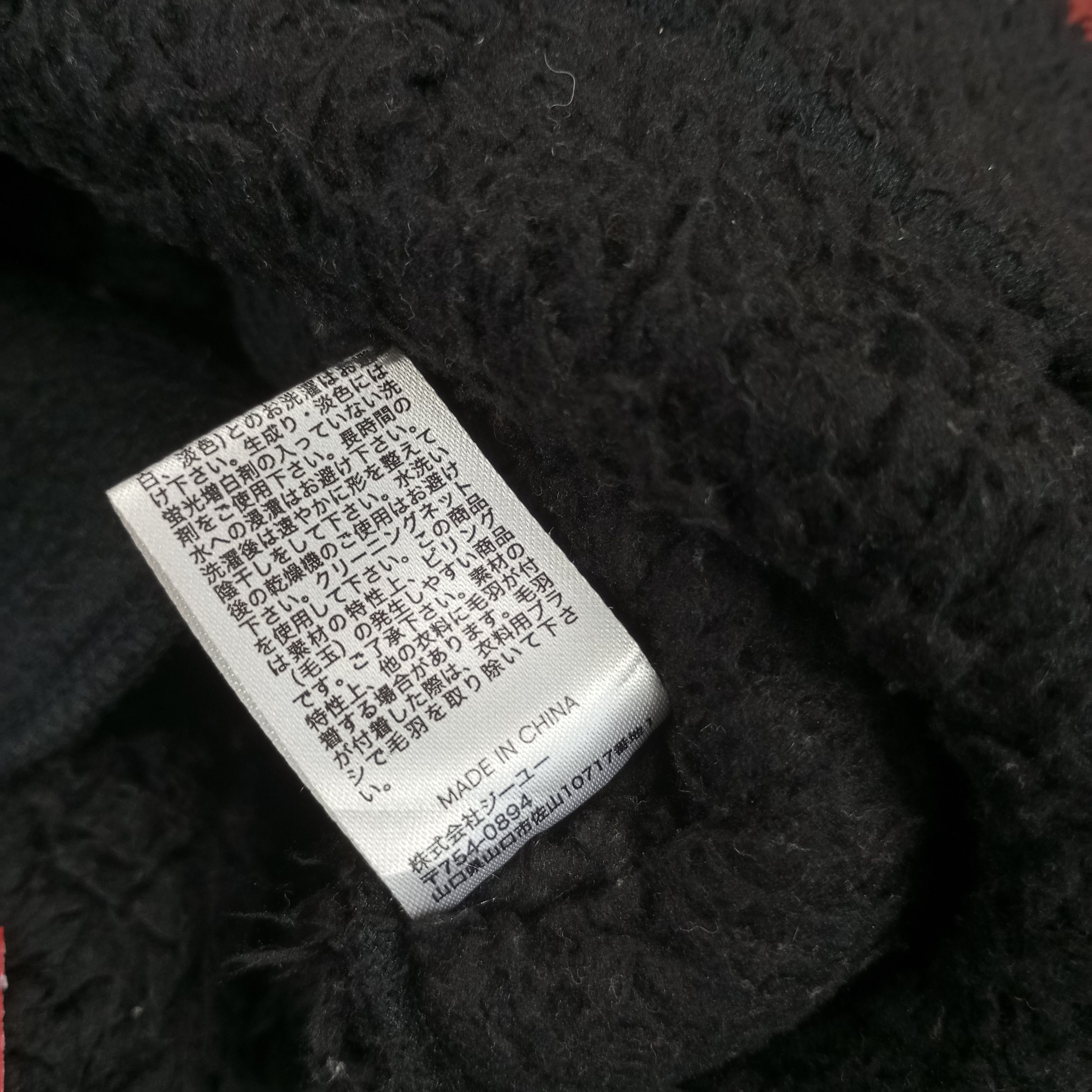 GU × Undercover GU X Undercover Japanese Brand Custom Art Fleece Jacket Size US XL / EU 56 / 4 - 10 Thumbnail