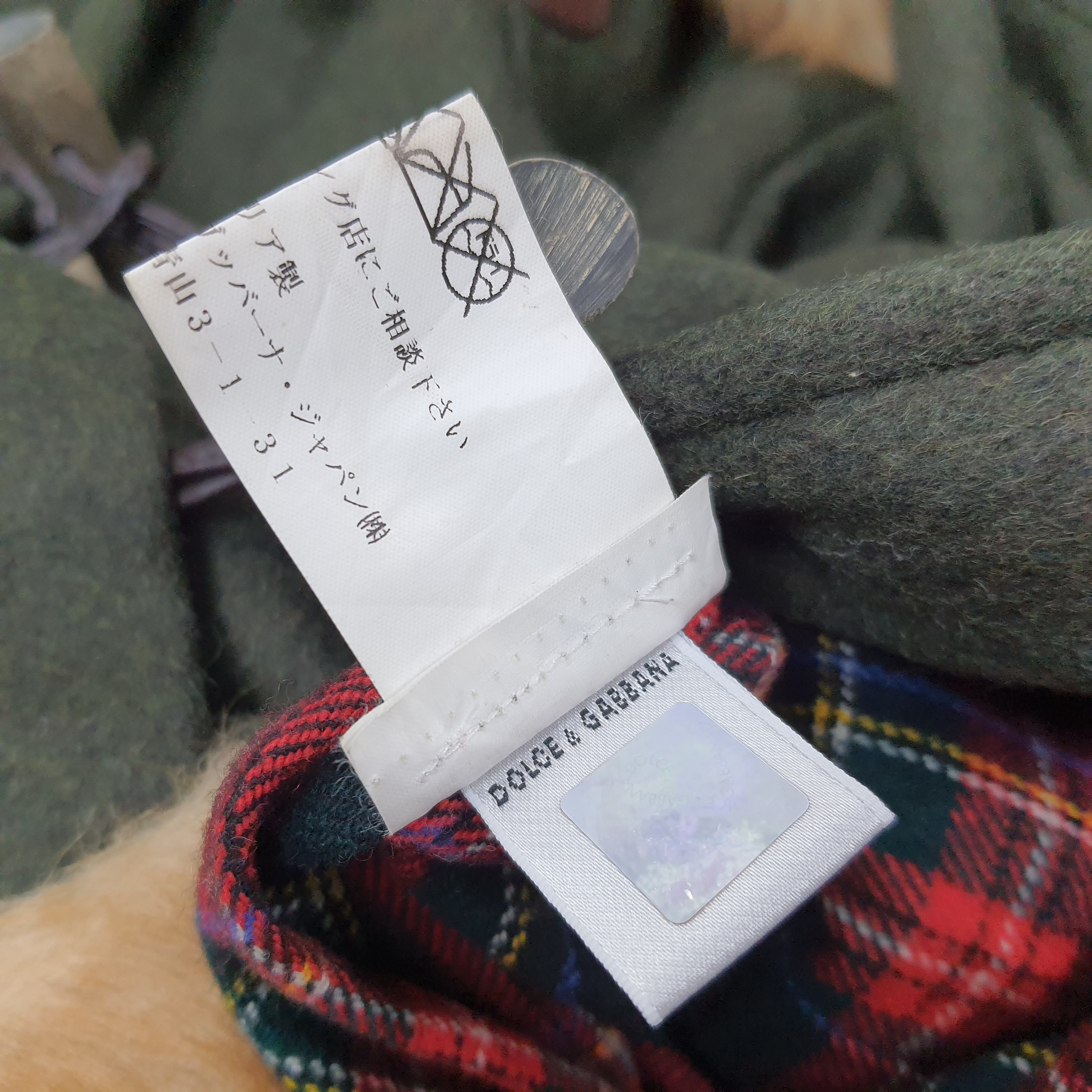 Designer × Dolce & Gabbana × Vintage Vintage Dolce & Gabbana D&G Trench Parka Jacket Size US XS / EU 42 / 0 - 6 Thumbnail
