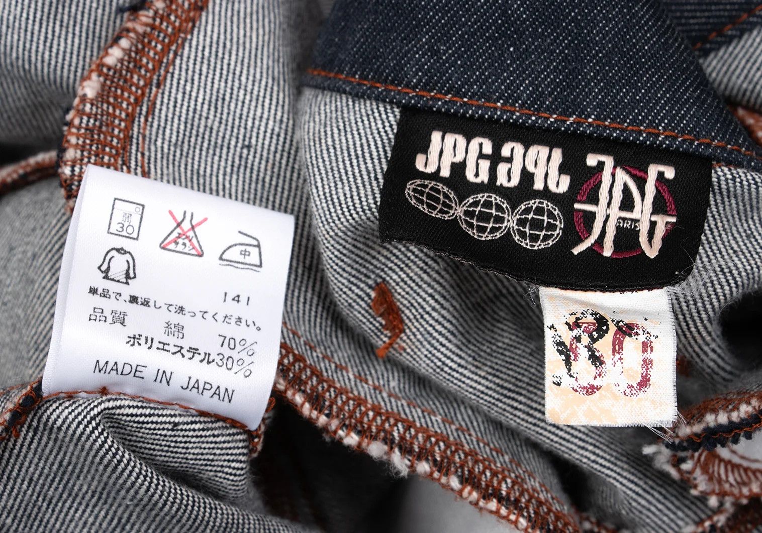 Jean Paul Gaultier Frayed Denim Trucker Jacket in Indigo 50 Size US M / EU 48-50 / 2 - 18 Thumbnail