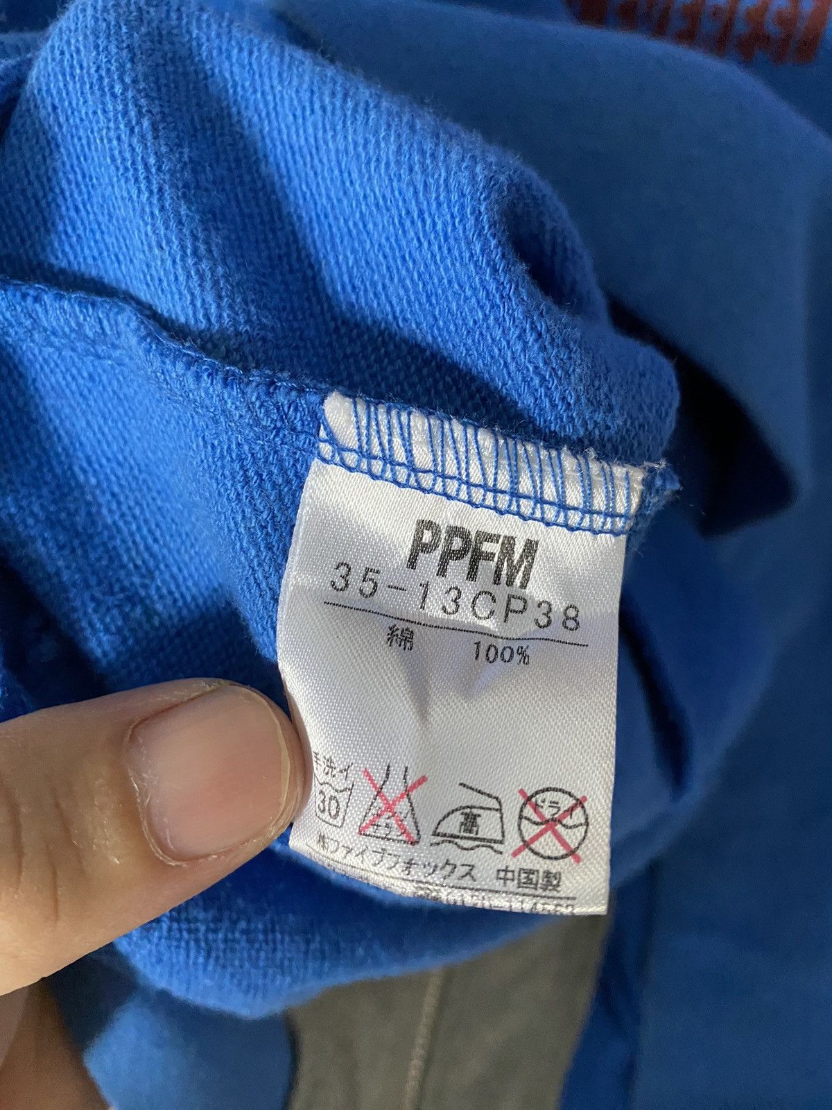 PPFM 🔥🔥 PPFM for head oft hesky dual zipper Size US M / EU 48-50 / 2 - 16 Thumbnail