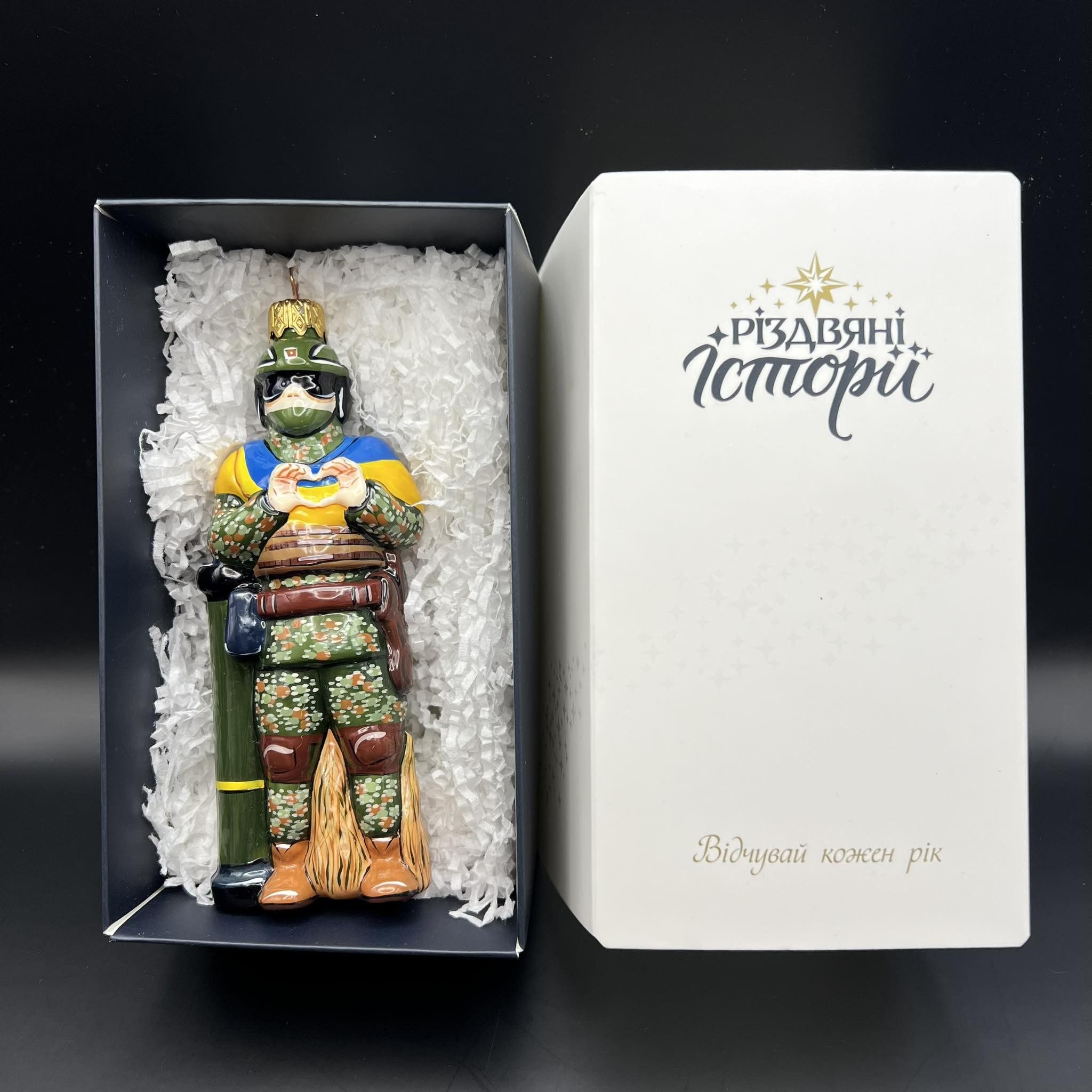 Other Ornament Xmas Tree Hanging Glass Soldier Warrior of Ukraine Size ONE SIZE - 7 Thumbnail