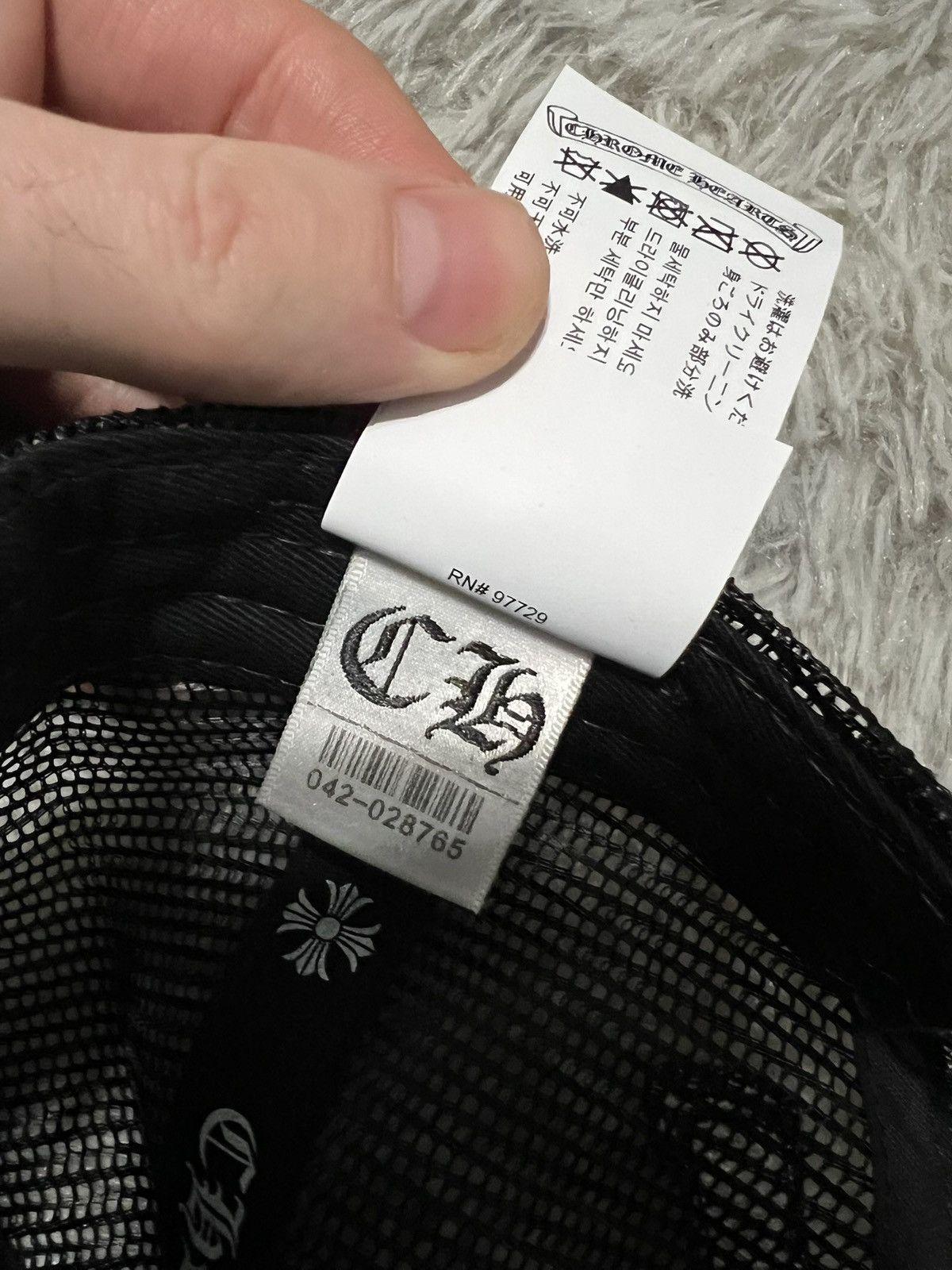 Chrome Hearts Chrome Hearts Cemetery Trucker Hat “Triple Black” Size ONE SIZE - 6 Thumbnail