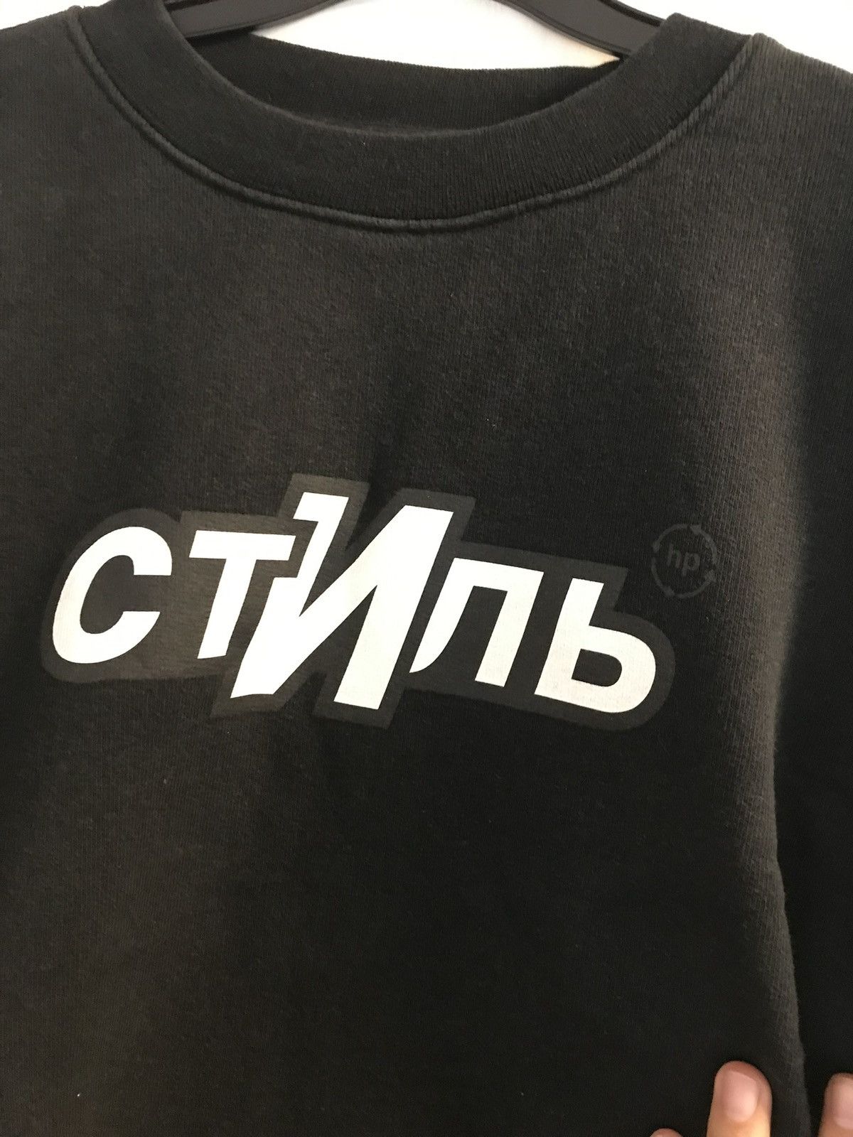 Heron Preston Crewneck Heron Preston Size US S / EU 44-46 / 1 - 5 Thumbnail
