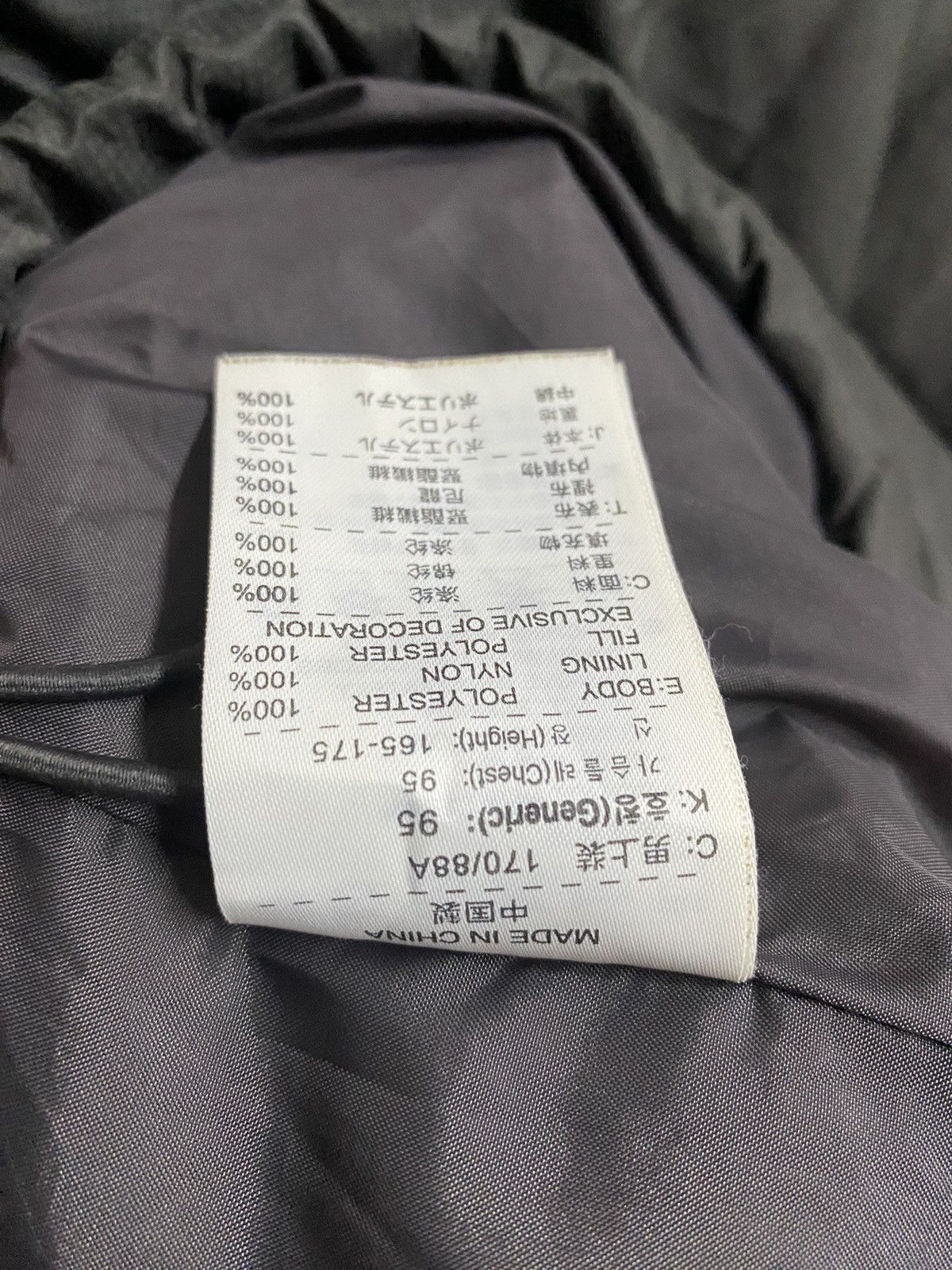 Nike × Vintage Vintage Nike Puffer Light Jacket Size US M / EU 48-50 / 2 - 8 Thumbnail