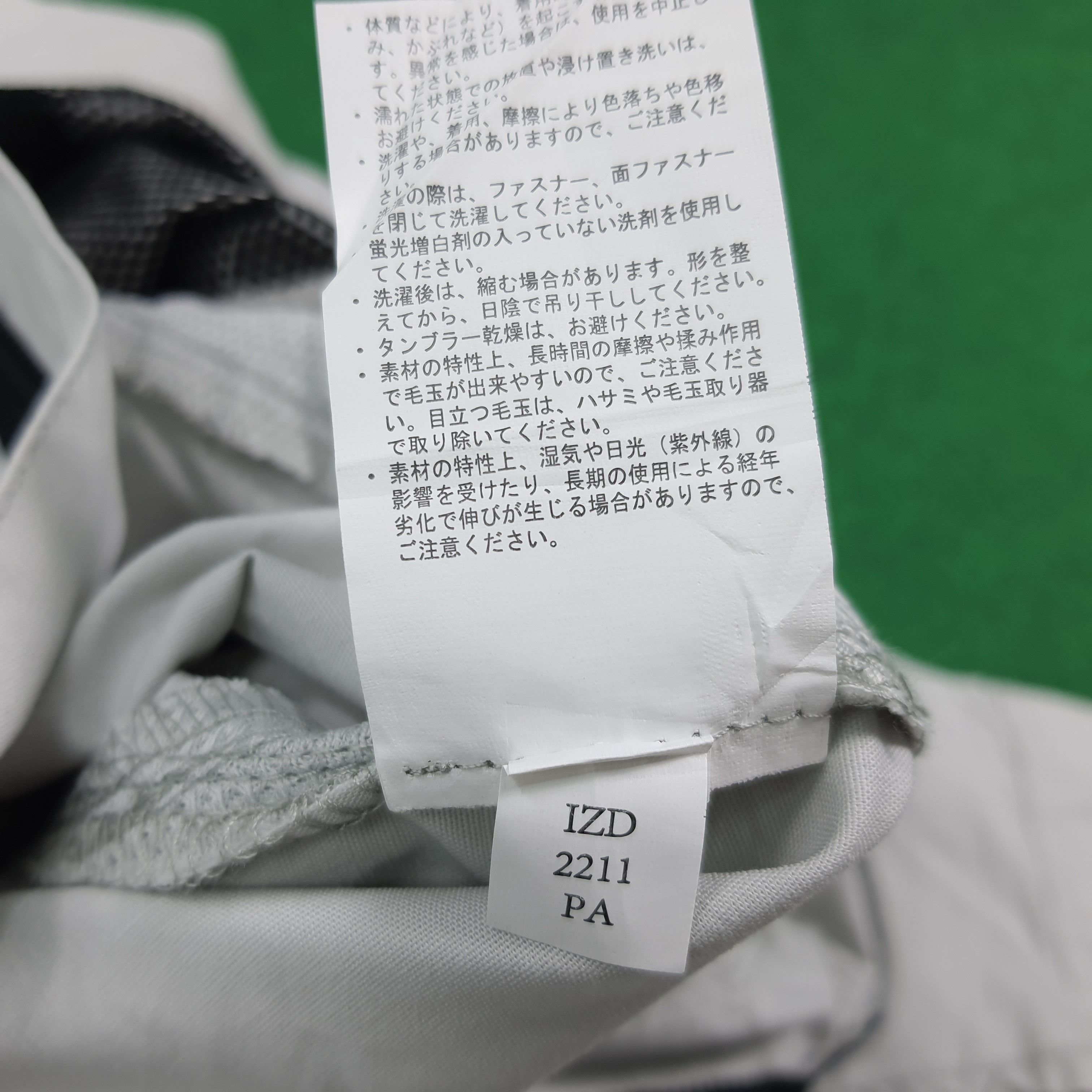 Japanese Brand Vintage TRD Toyota Motorsports Custom Coverall C283N22 Size US M / EU 48-50 / 2 - 9 Thumbnail