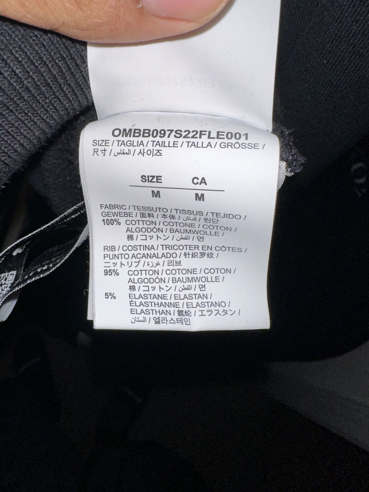 Off-White Caravaggio Lute Hoodie Size US M / EU 48-50 / 2 - 5 Thumbnail