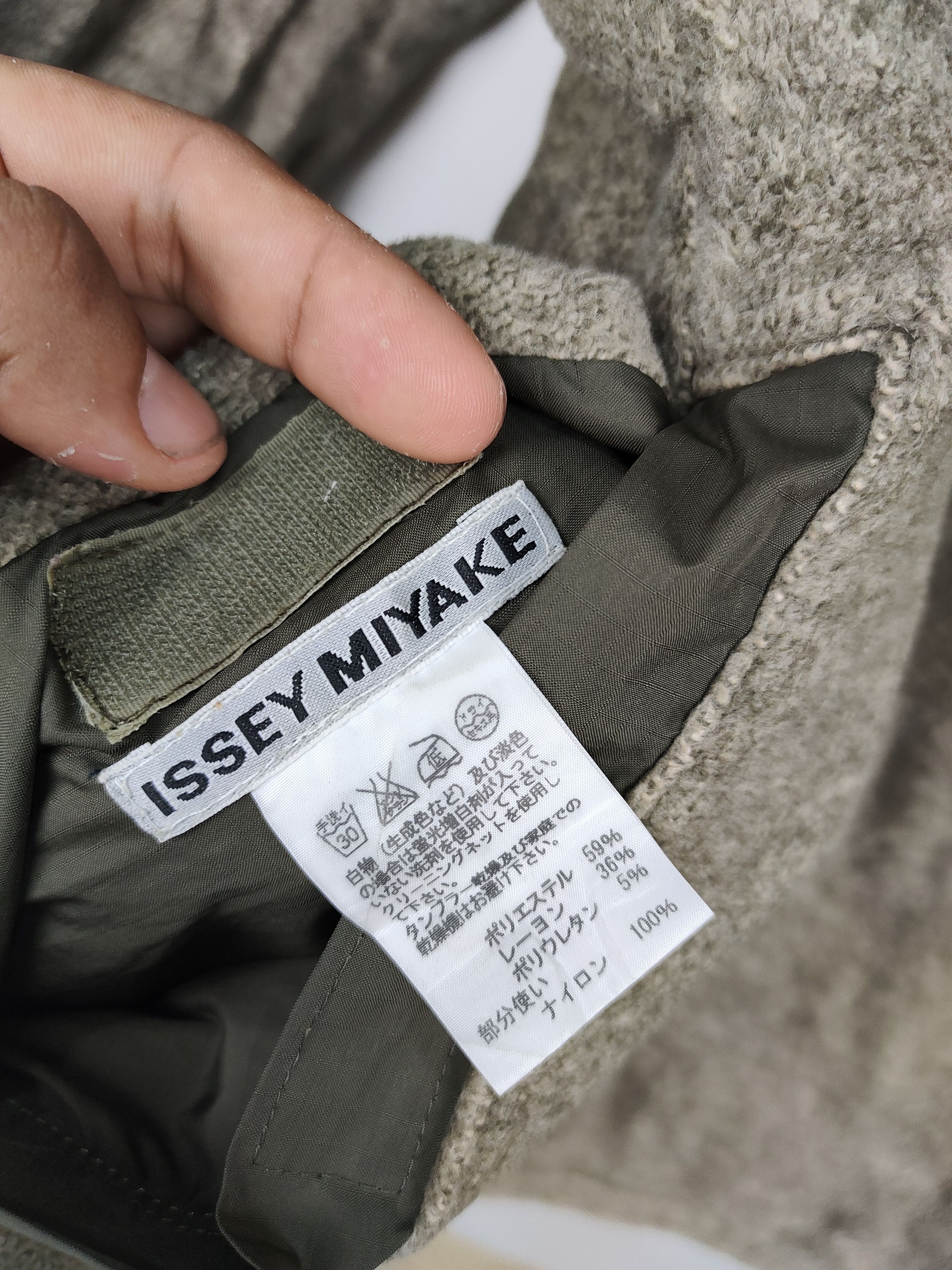 Issey Miyake Issey Miyake Reversible jacket Size US M / EU 48-50 / 2 - 3 Thumbnail