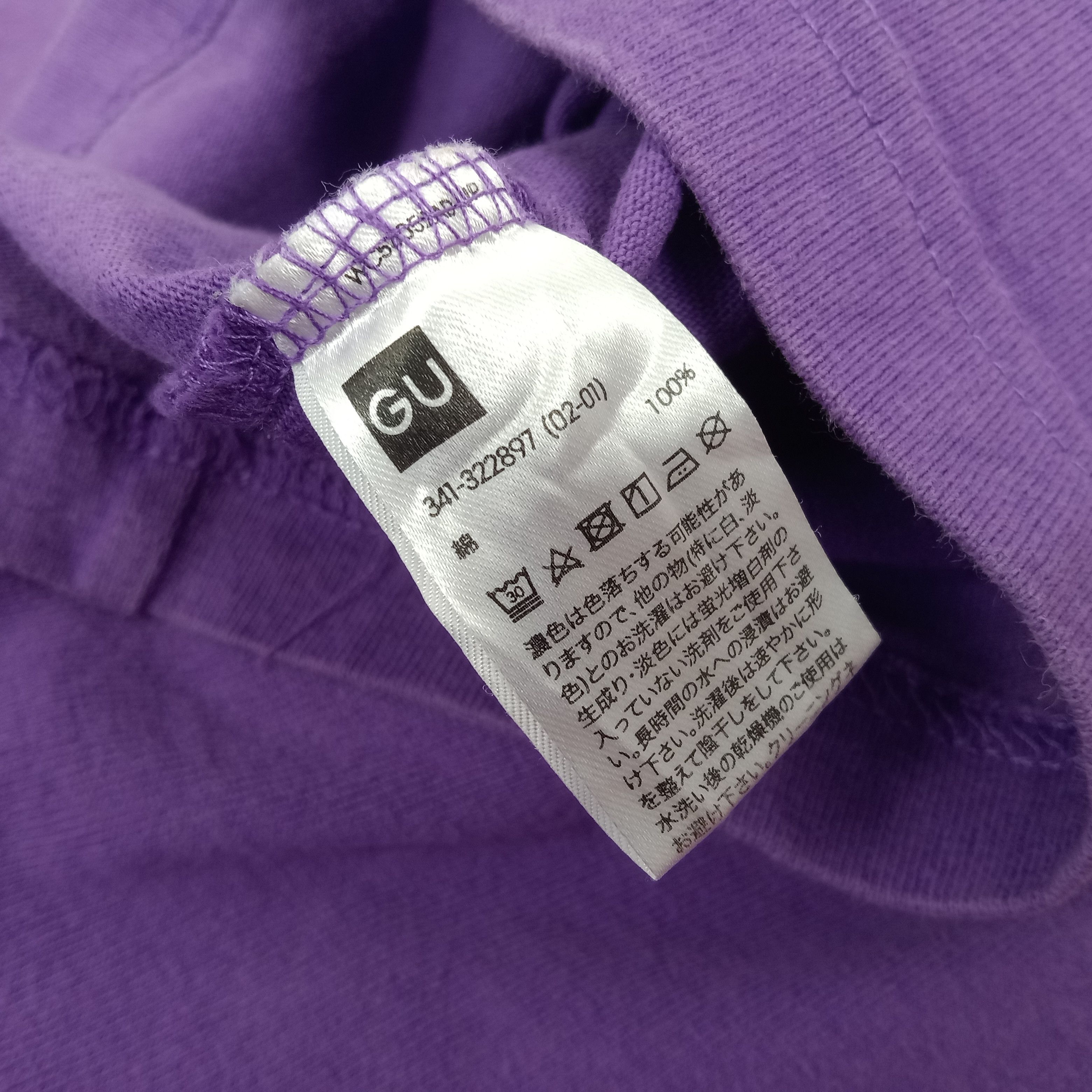 Anime × GU × Japanese Brand Evangelion Japanese Anime Cartoon Spell Out Design Tshirt Size US XXL / EU 58 / 5 - 7 Thumbnail