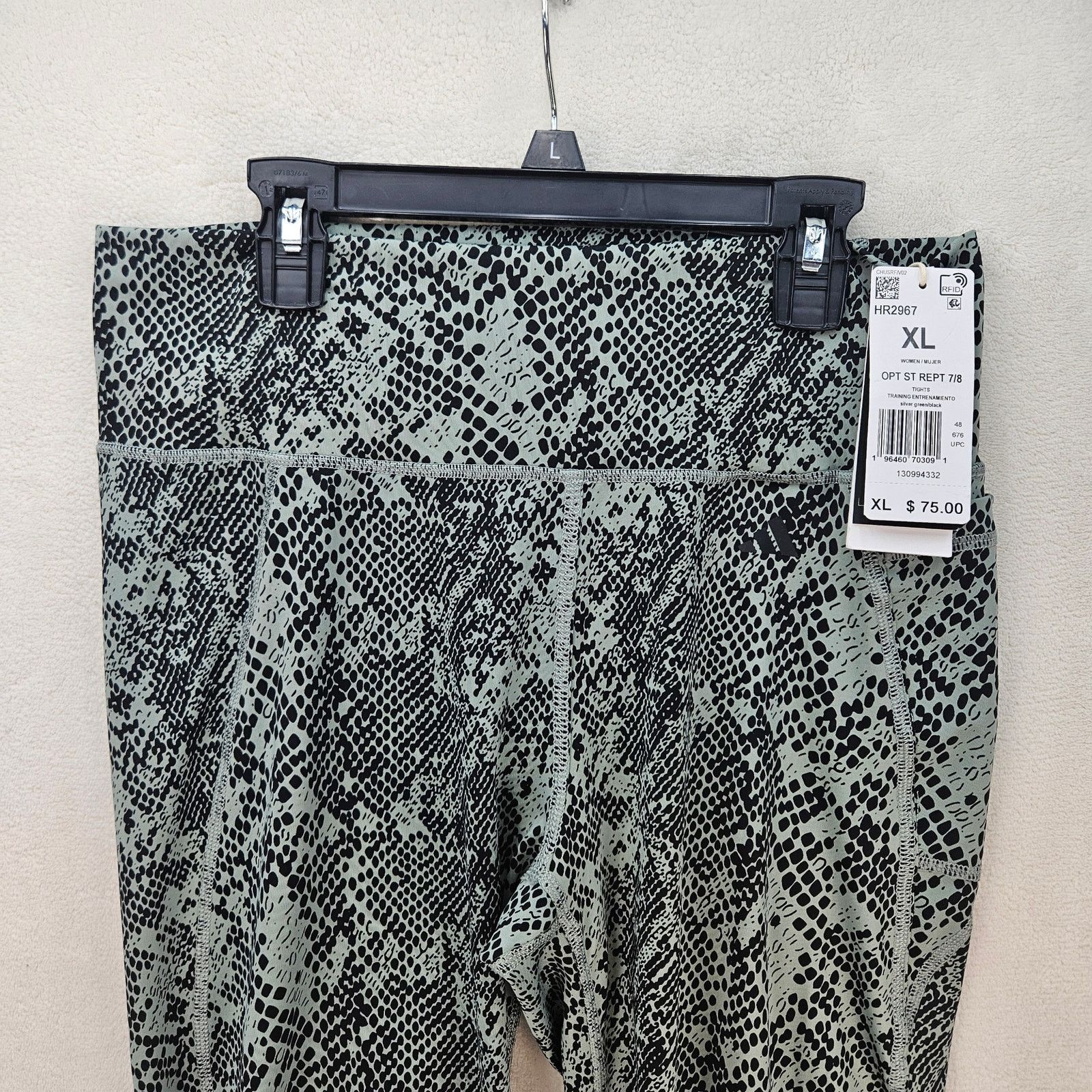 Adidas ADIDAS WOMEN'S XL STASH POCKET TRANING ANIMAL PRINT 7/8 Size 29" - 2 Thumbnail