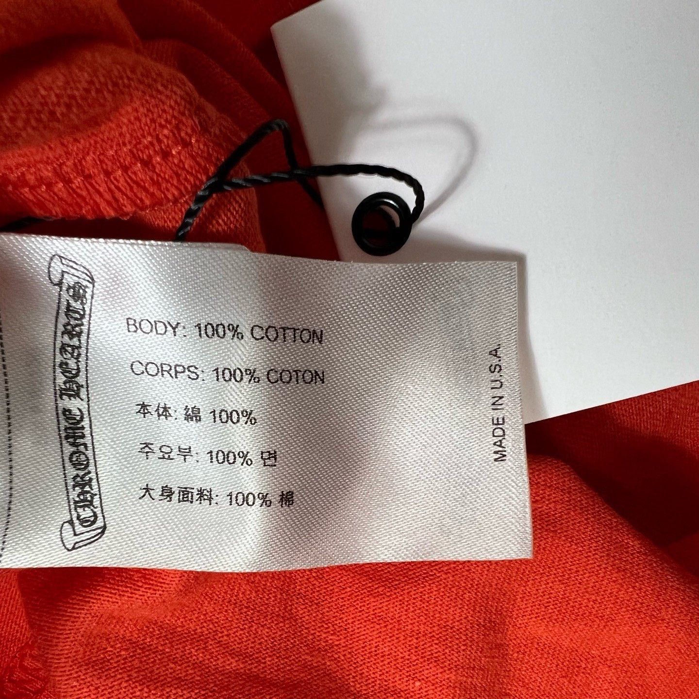Chrome Hearts Chrome Hearts Mattyboy Short-Sleeve T-Shirt Size US M / EU 48-50 / 2 - 3 Thumbnail