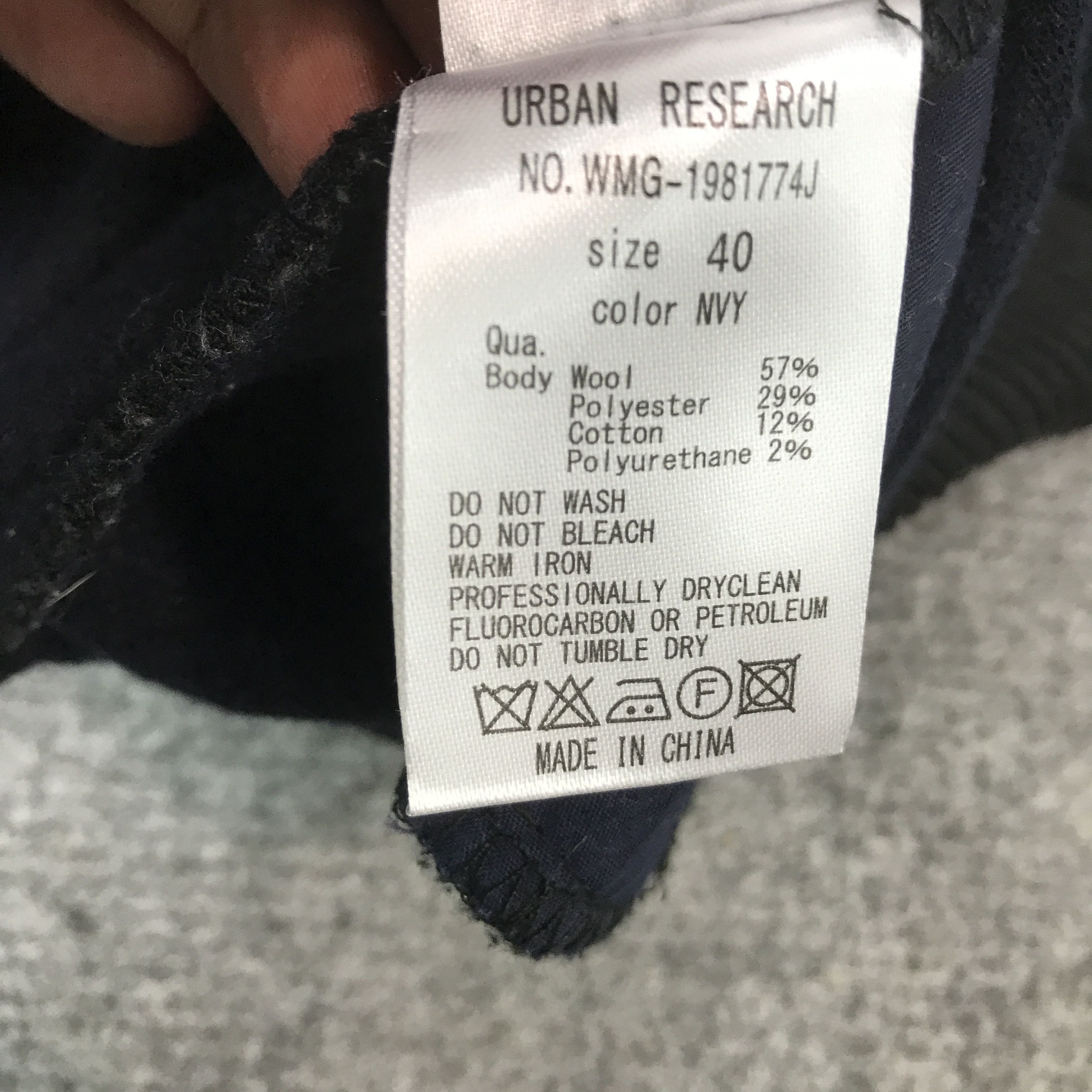 Japanese Brand × URBAN RESEARCH DOORS URBAN RESEARCH WOOL BOMBER DESIGN JACKET Size US M / EU 48-50 / 2 - 13 Thumbnail