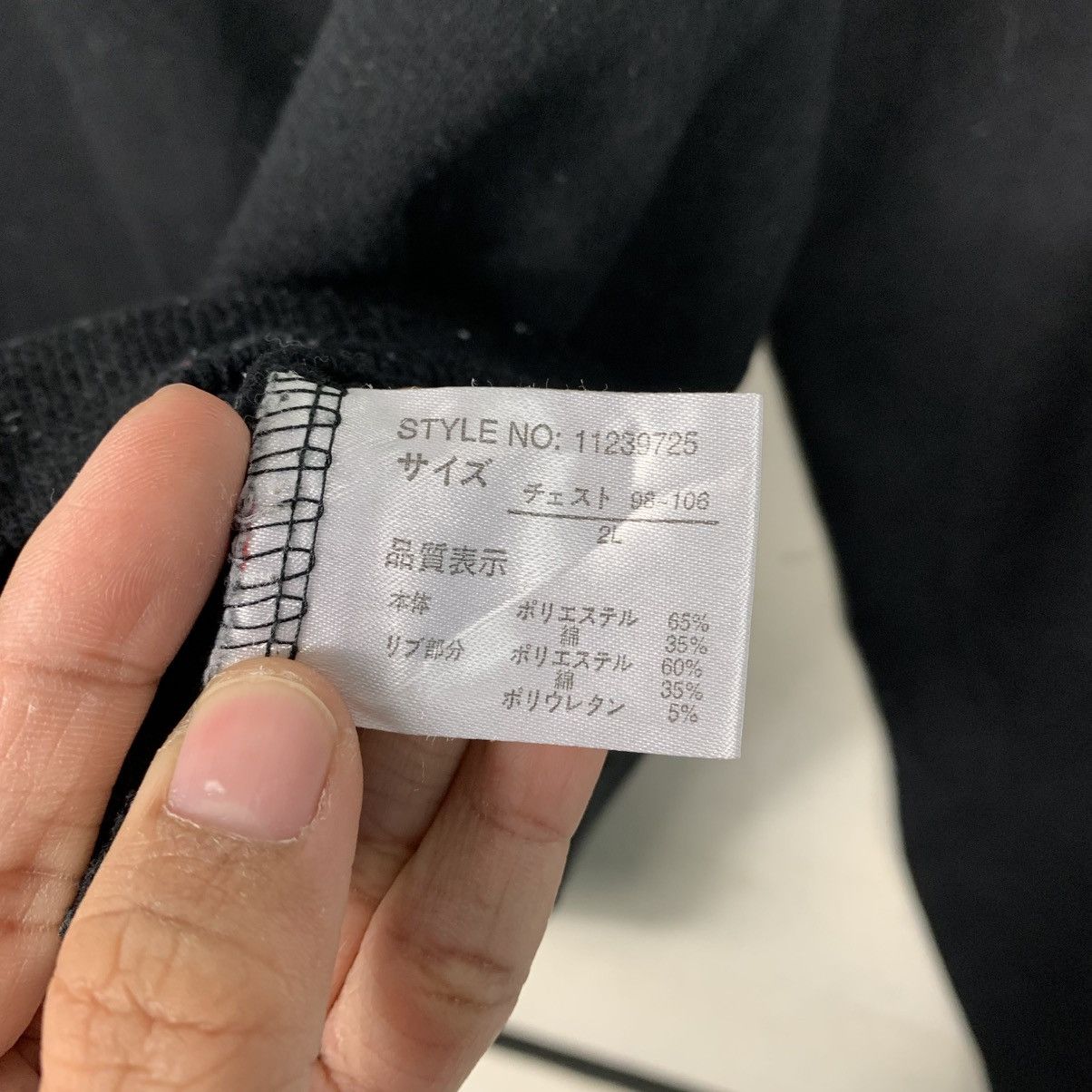 Japanese Brand Sacrifice Splendid Of Gratify Sweatshirt Size US L / EU 52-54 / 3 - 12 Thumbnail