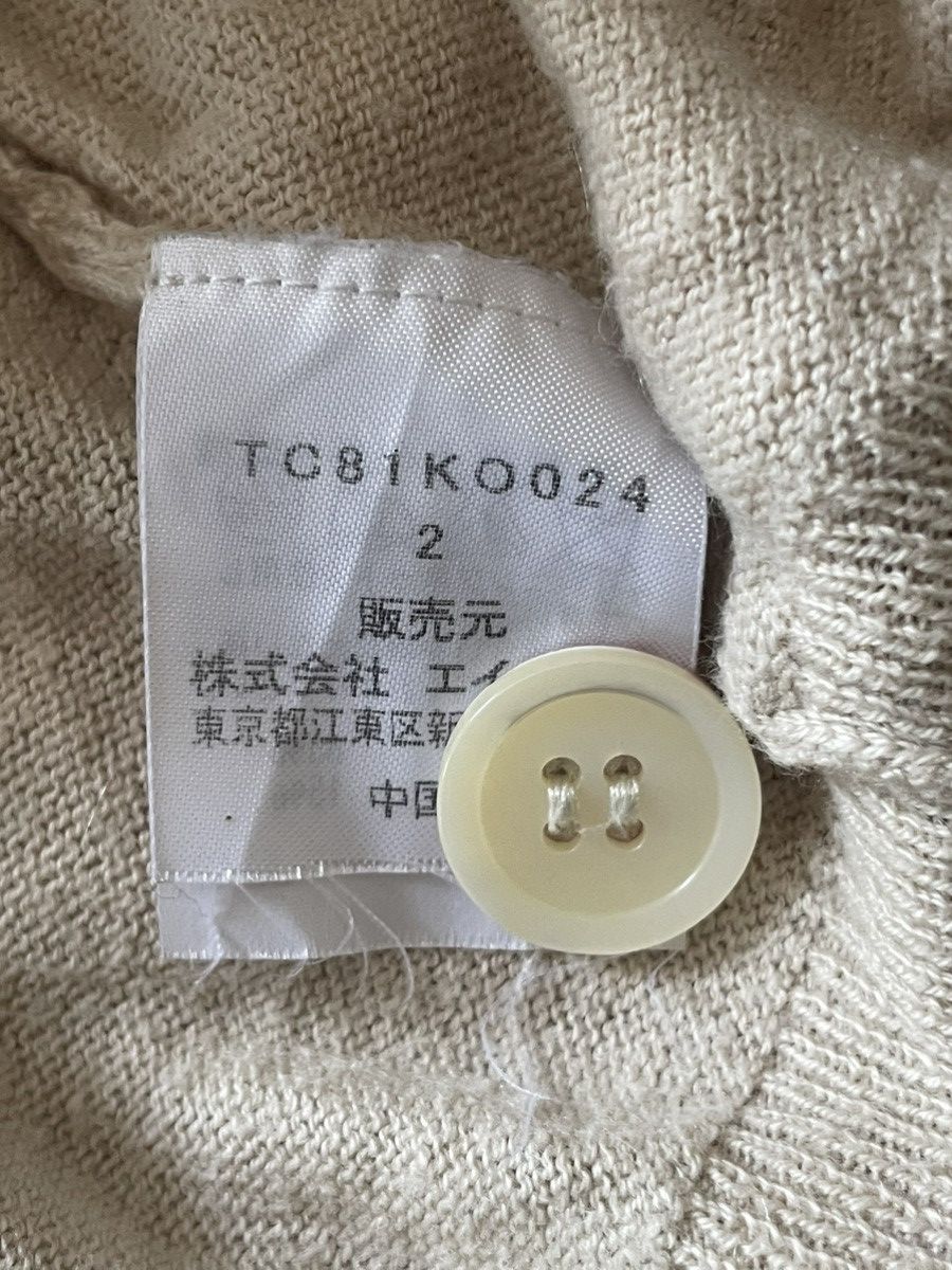 Issey Miyake Tsumori Chisato Cardigan with Hoodies Size XS / US 0-2 / IT 36-38 - 5 Thumbnail