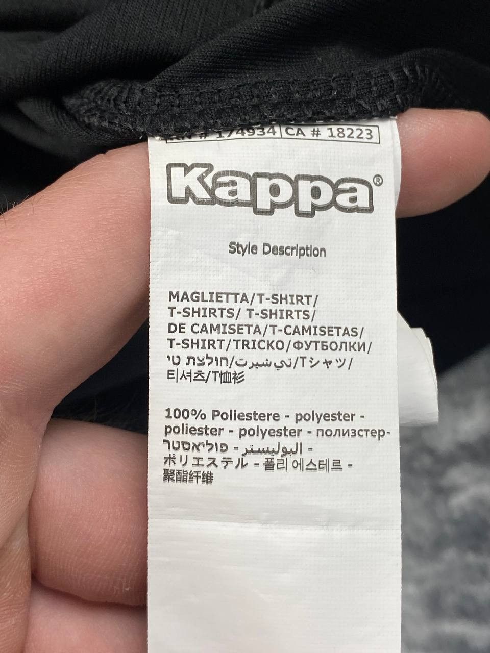Kappa Kappa Venezia FC 2022 2023 Home Shirt Jersey Long Sleeve Size US M / EU 48-50 / 2 - 13 Thumbnail