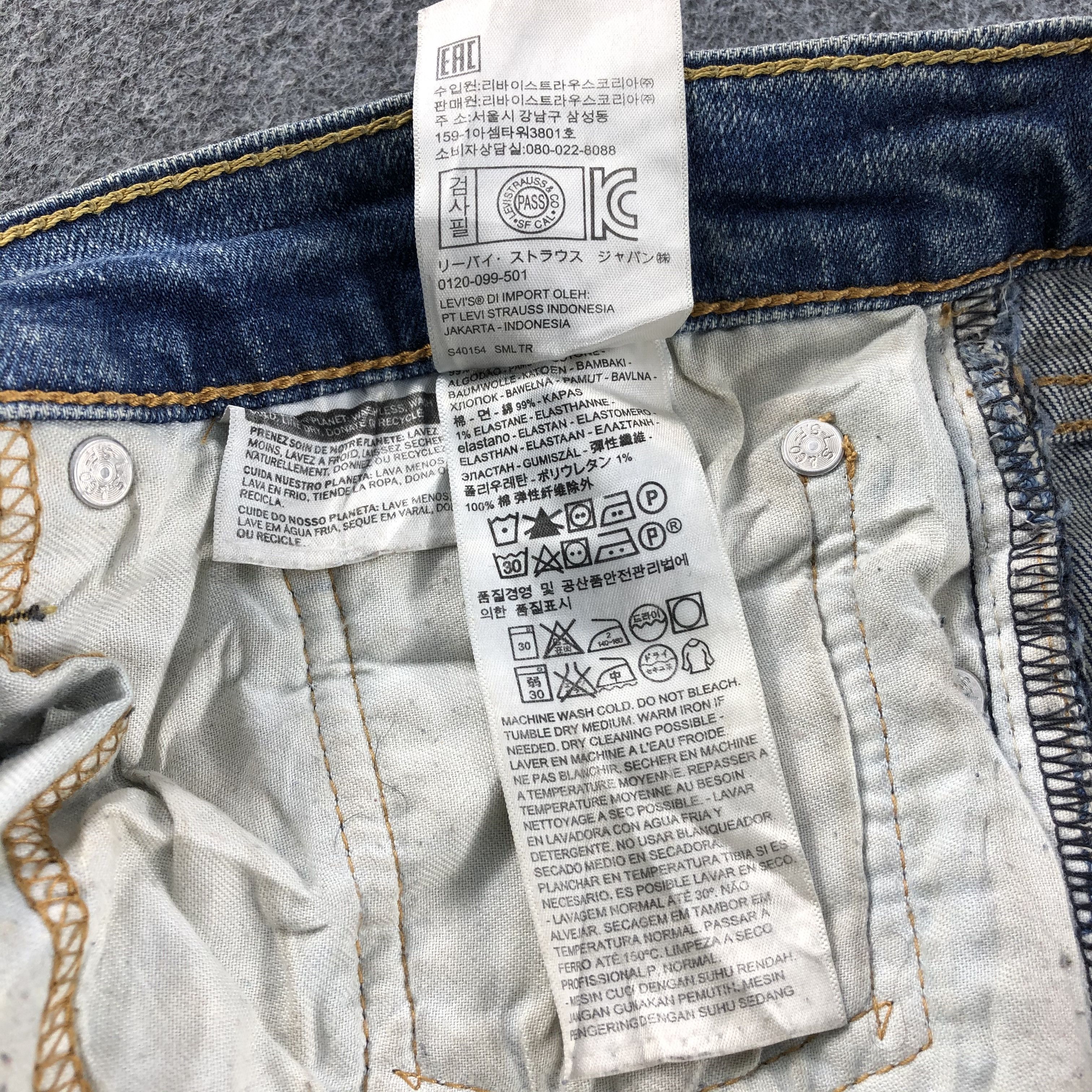 Levi's Vintage Distress Levis 511 Jeans- J1326 Size US 37 - 10 Thumbnail