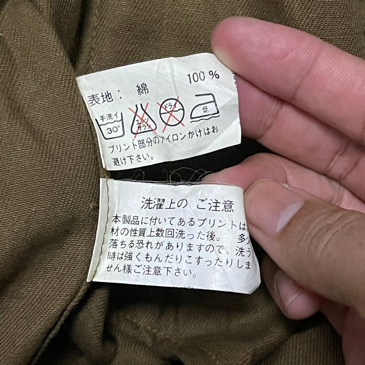 Japanese Brand Vintage Force Macees Military Aircraft Bomber Jacket Size US M / EU 48-50 / 2 - 10 Thumbnail