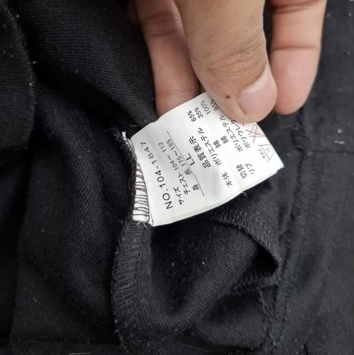 In The Attic In The Attic Military Multi Pocket Jacket Size US L / EU 52-54 / 3 - 3 Thumbnail