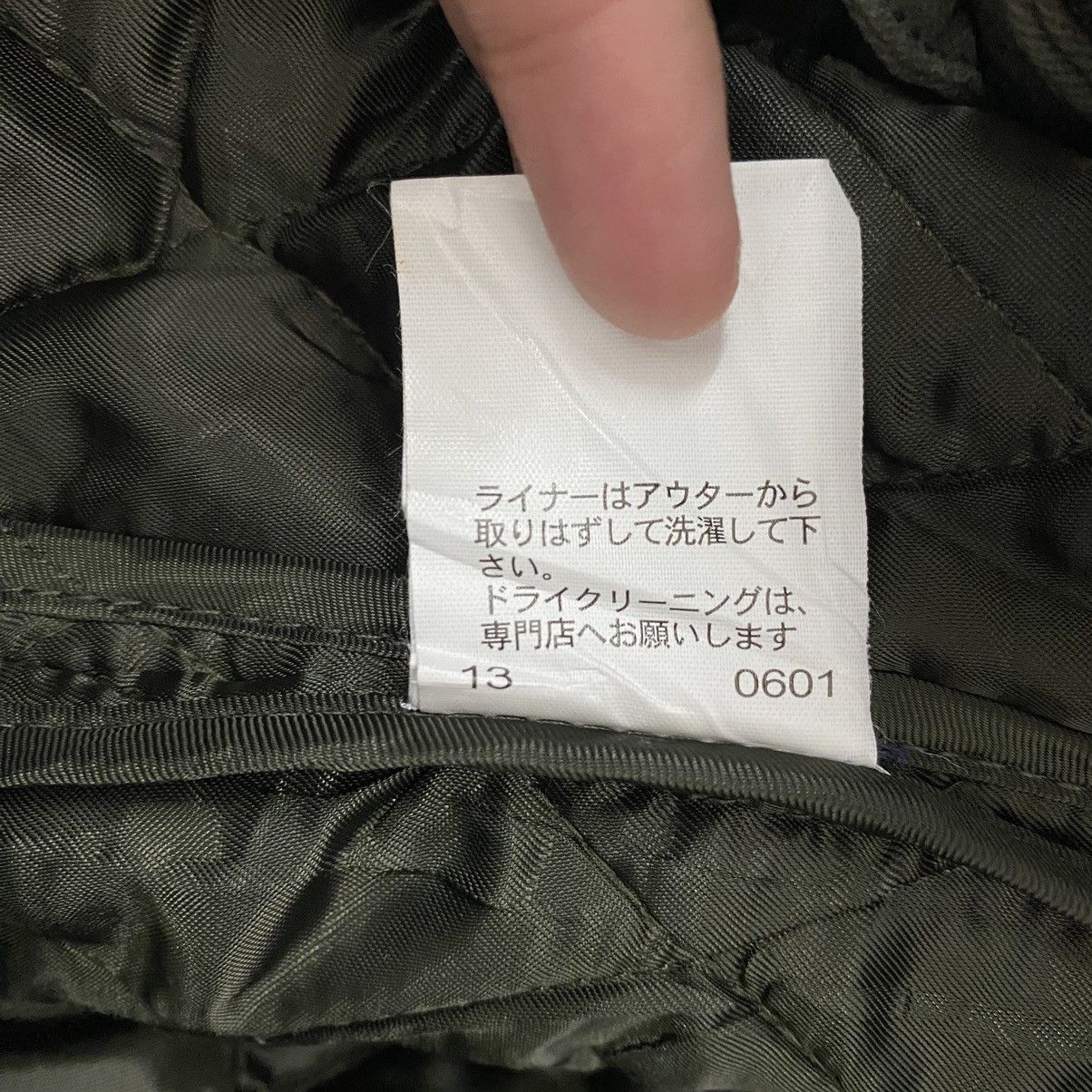 PPFM PPFM Japanese Punk Brand Multi Pockets Khaki Jeans Jacket Size US M / EU 48-50 / 2 - 6 Thumbnail