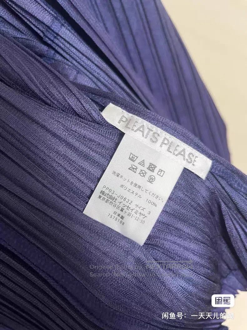 Issey Miyake Issey Miyake Main Line Suit Jacket Size L / US 10 / IT 46 - 5 Thumbnail