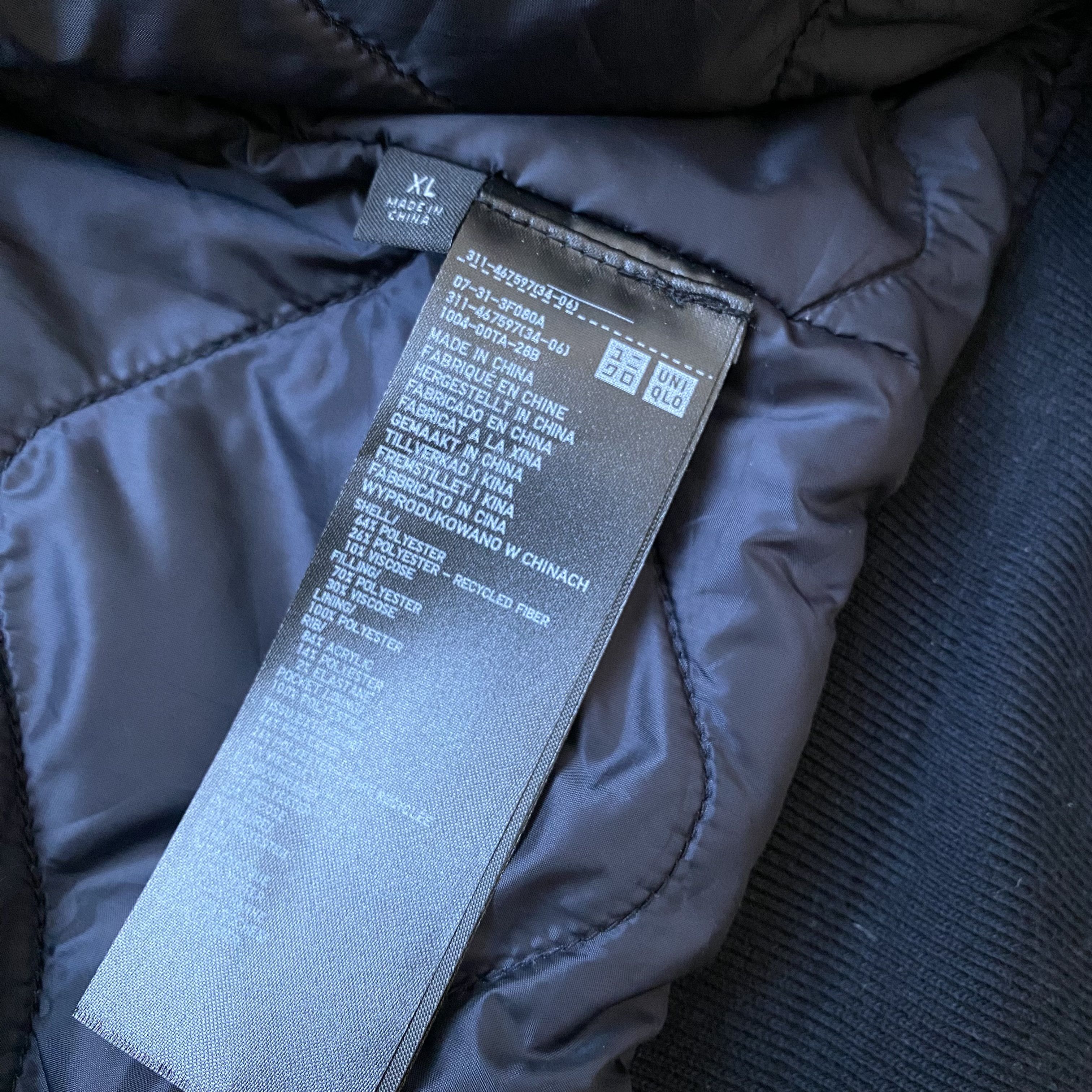 Engineered Garments × Uniqlo Uniqlo Engineered Garments bomber jacket pufftech XL Size US XL / EU 56 / 4 - 8 Thumbnail
