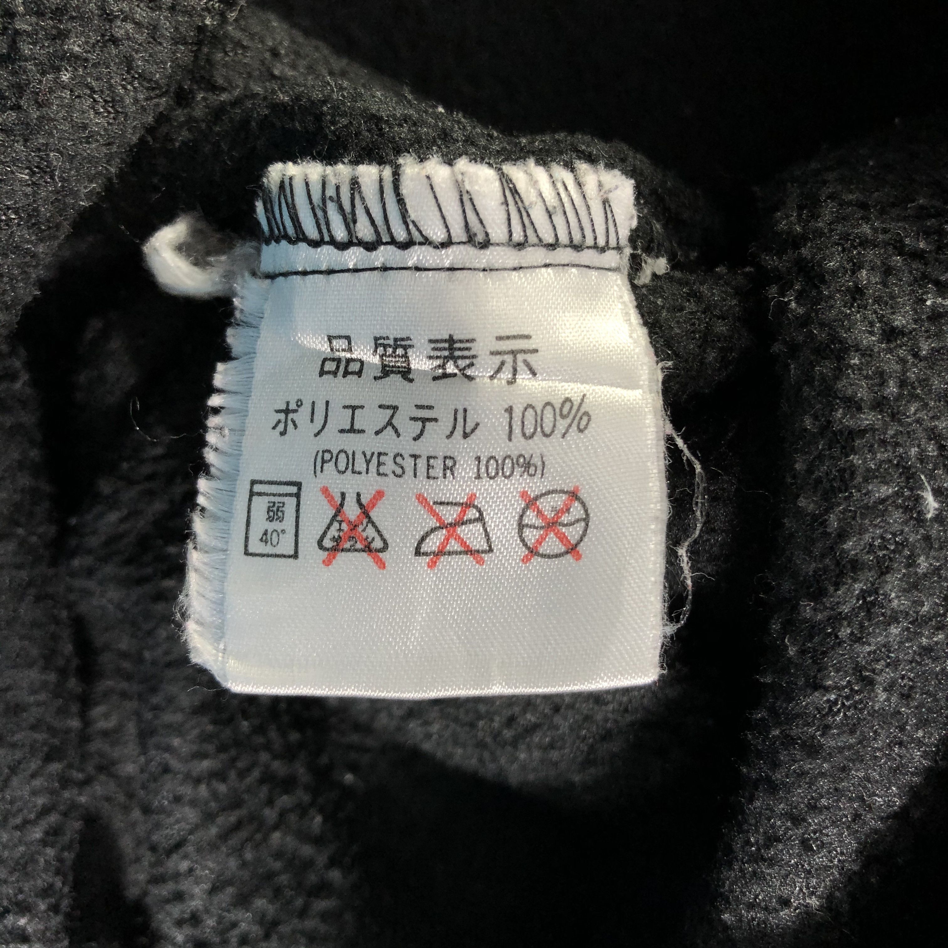 Jack Wolfskin Vintage Jack Wolfskin Fleece Jacket Size US M / EU 48-50 / 2 - 8 Thumbnail