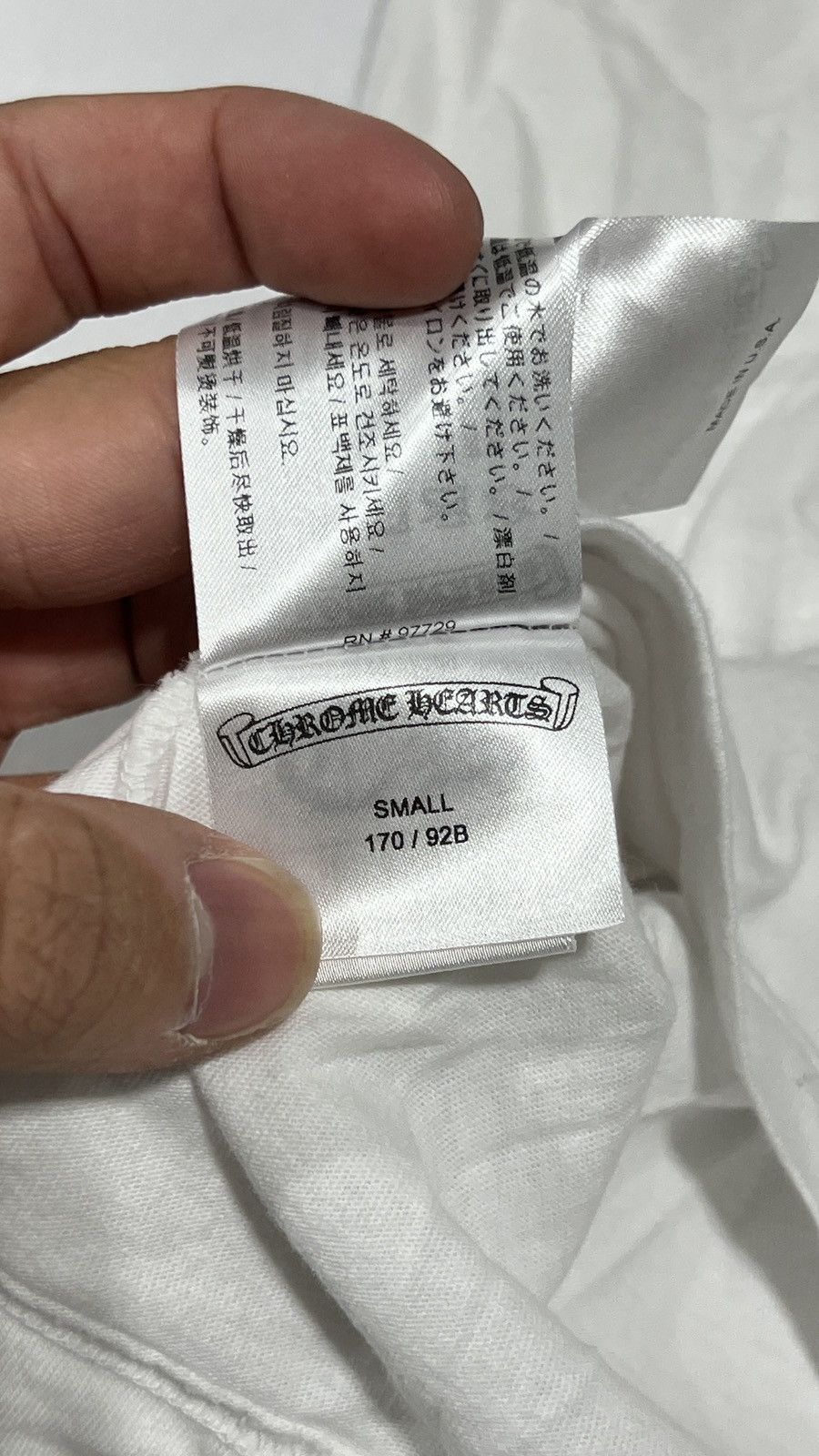 Chrome Hearts Chrome Hearts Miami Art Basel White T Shirt Size US S / EU 44-46 / 1 - 10 Thumbnail