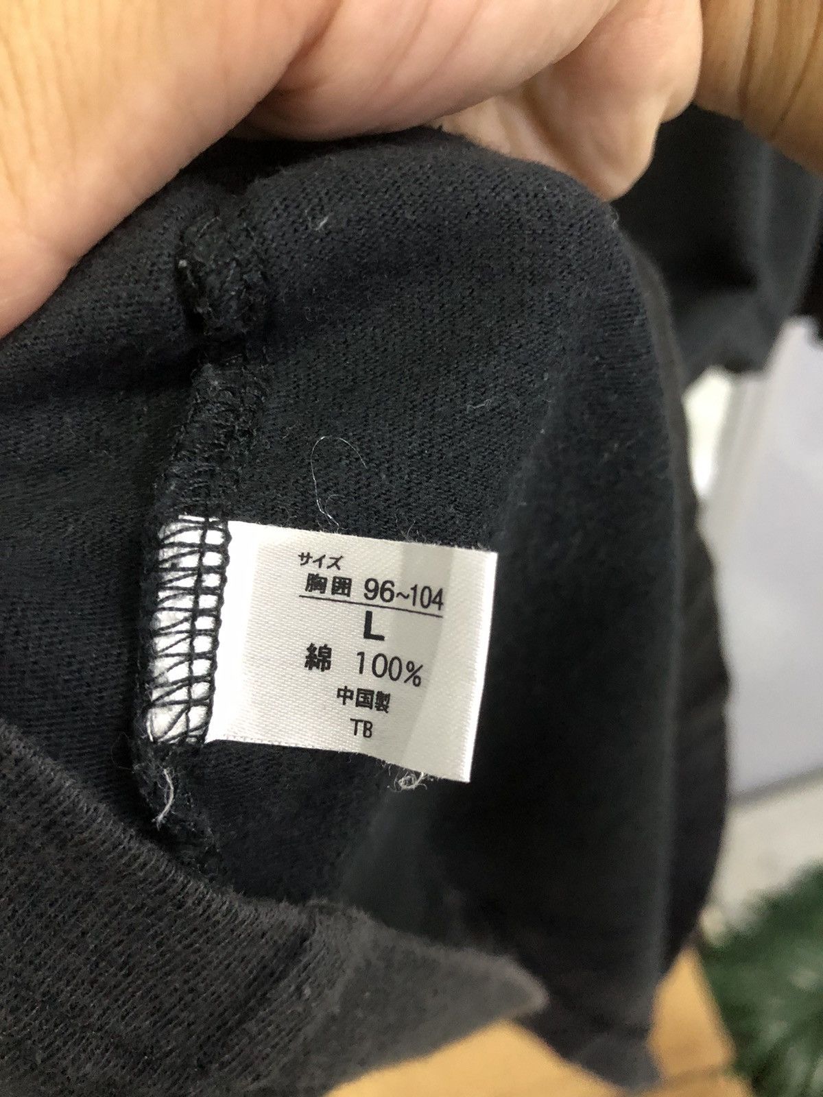 Yohji Yamamoto Yohji Yamamoto SACSNY Y’SACCS Tee Black Size US M / EU 48-50 / 2 - 7 Thumbnail