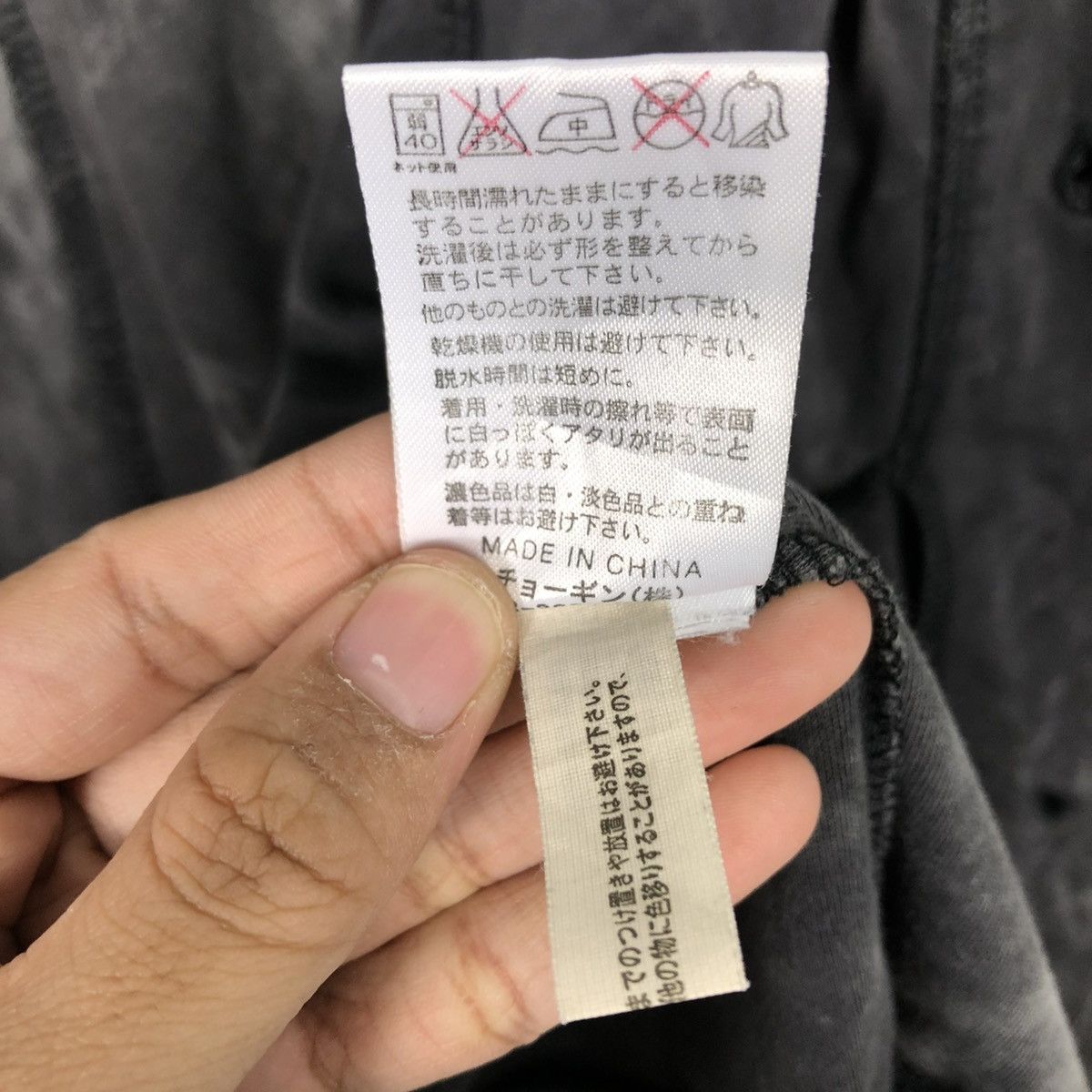 Schlussel 🔥VINTAGE BIKER JACKET BONDAGE ACID WASH PUNK SCHLUSSEL Size US M / EU 48-50 / 2 - 22 Thumbnail