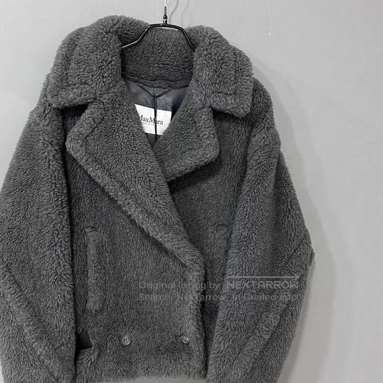 Max Mara Max Mara Gray short teddy coat Size XS / US 0-2 / IT 36-38 - 2 Thumbnail