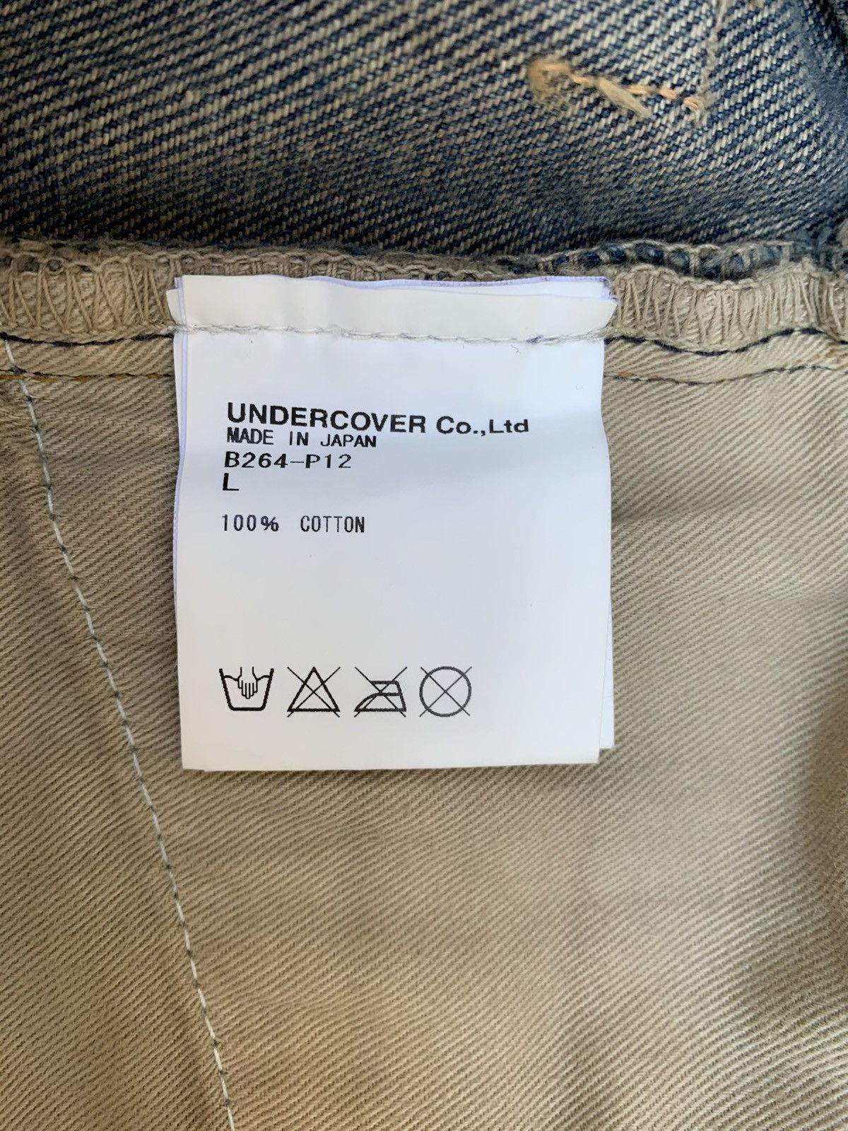 Undercover 04AW OG 68 Denim Size US 32 / EU 48 - 8 Thumbnail
