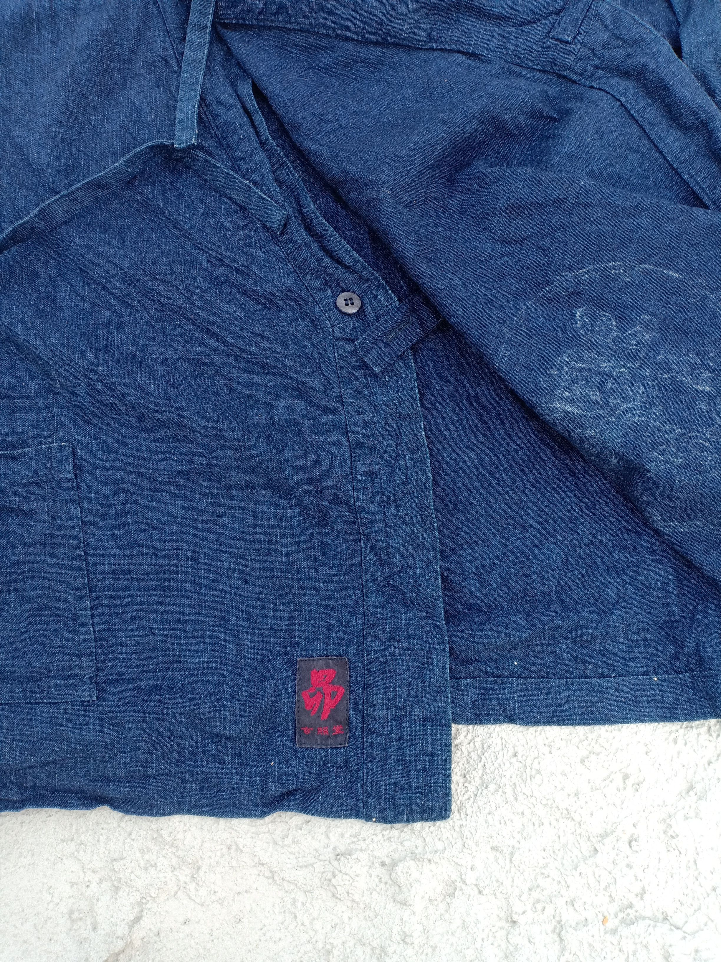 Vintage HANUMAN Kimono Denim Jacket Size US M / EU 48-50 / 2 - 6 Thumbnail
