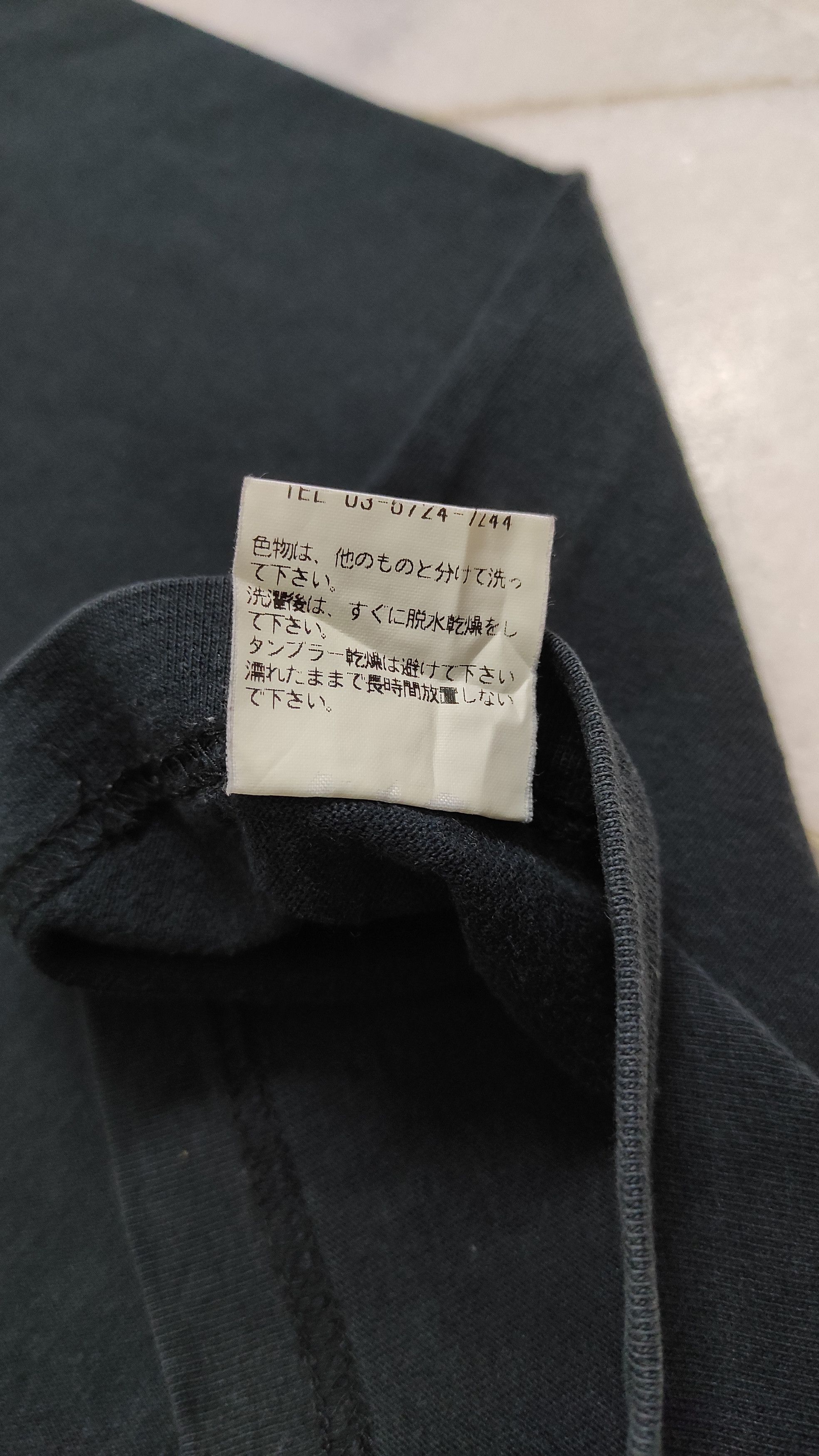 Japanese Brand The World is our produced by ARISTRIST Size US L / EU 52-54 / 3 - 5 Thumbnail