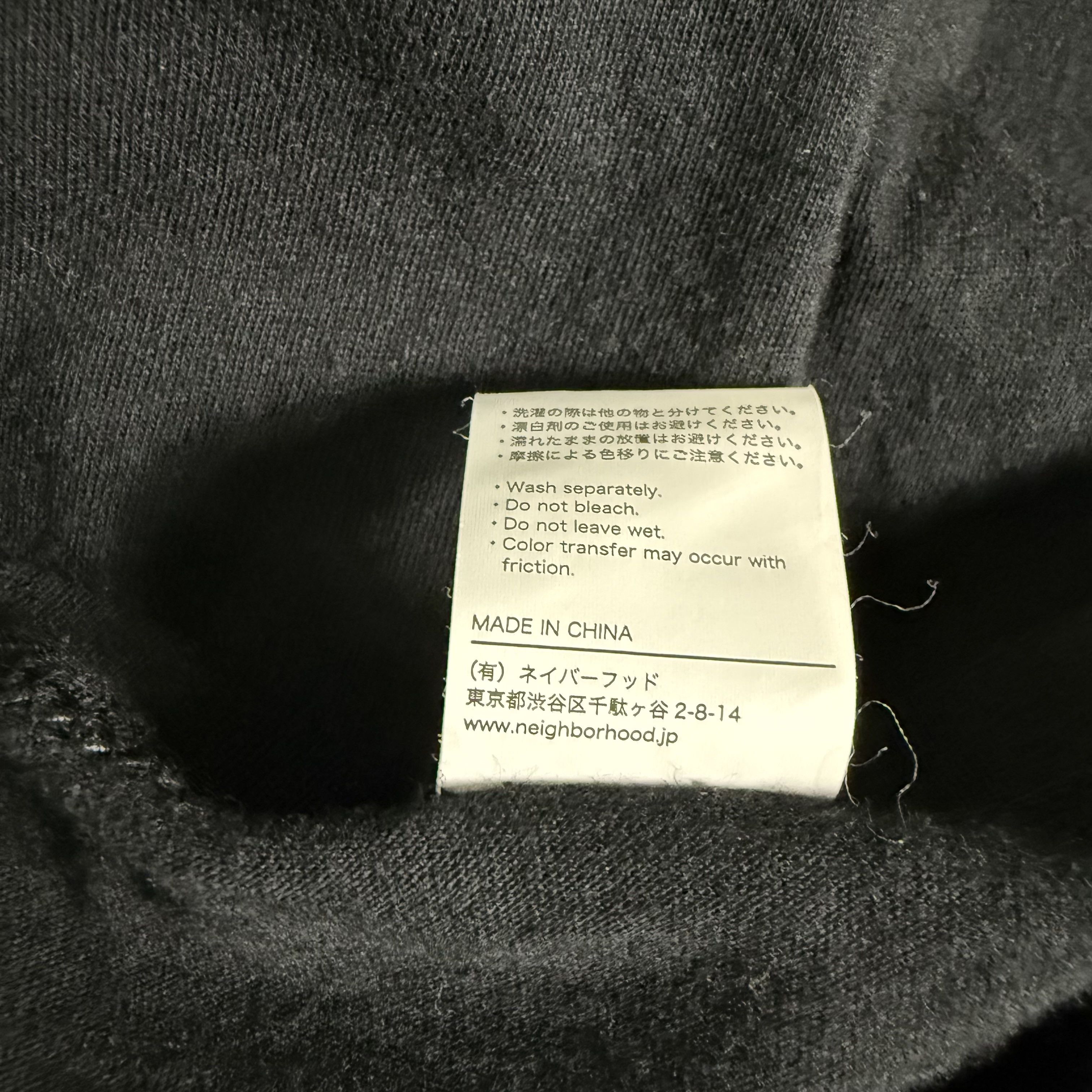 Neighborhood 🔥RARE🔥Neighborhood Craft With Pride Simple T-shirt Size US M / EU 48-50 / 2 - 6 Thumbnail