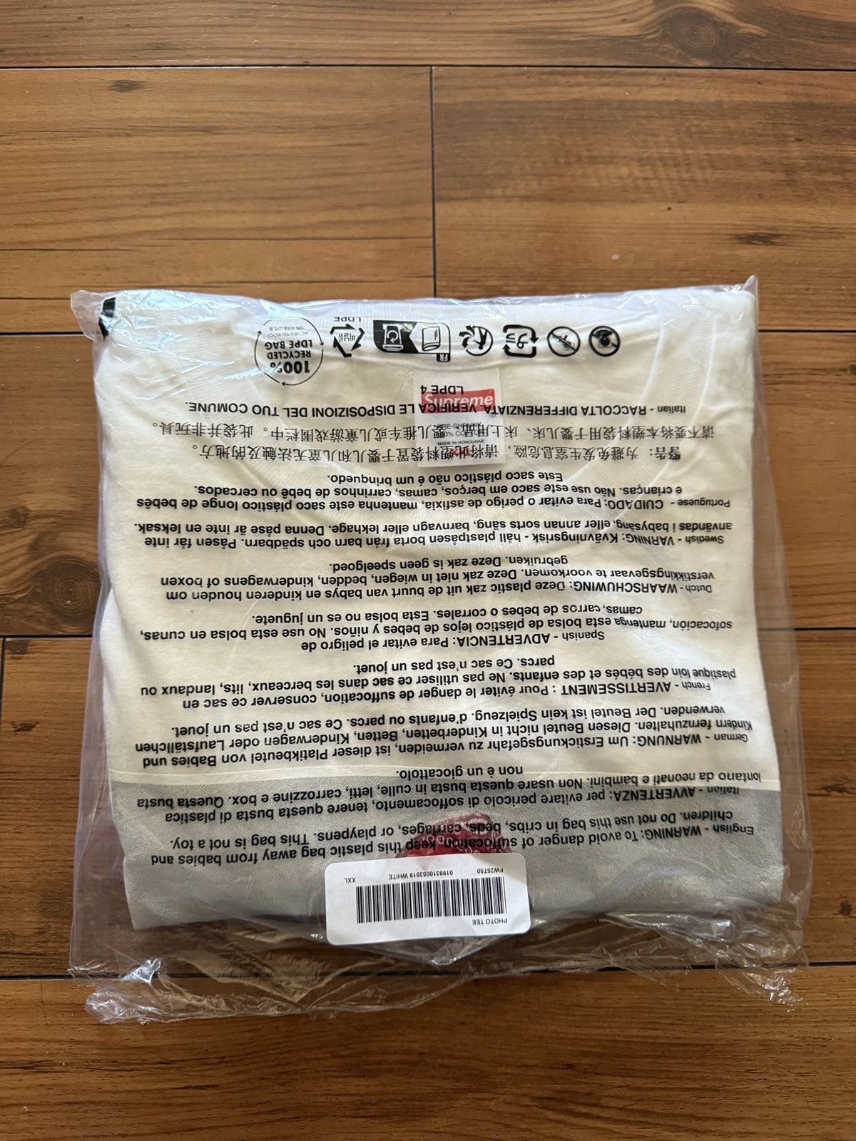Supreme Supreme Playboi Carti Photo Tee White (FW25) - Size XXL Size US XXL / EU 58 / 5 - 2 Thumbnail