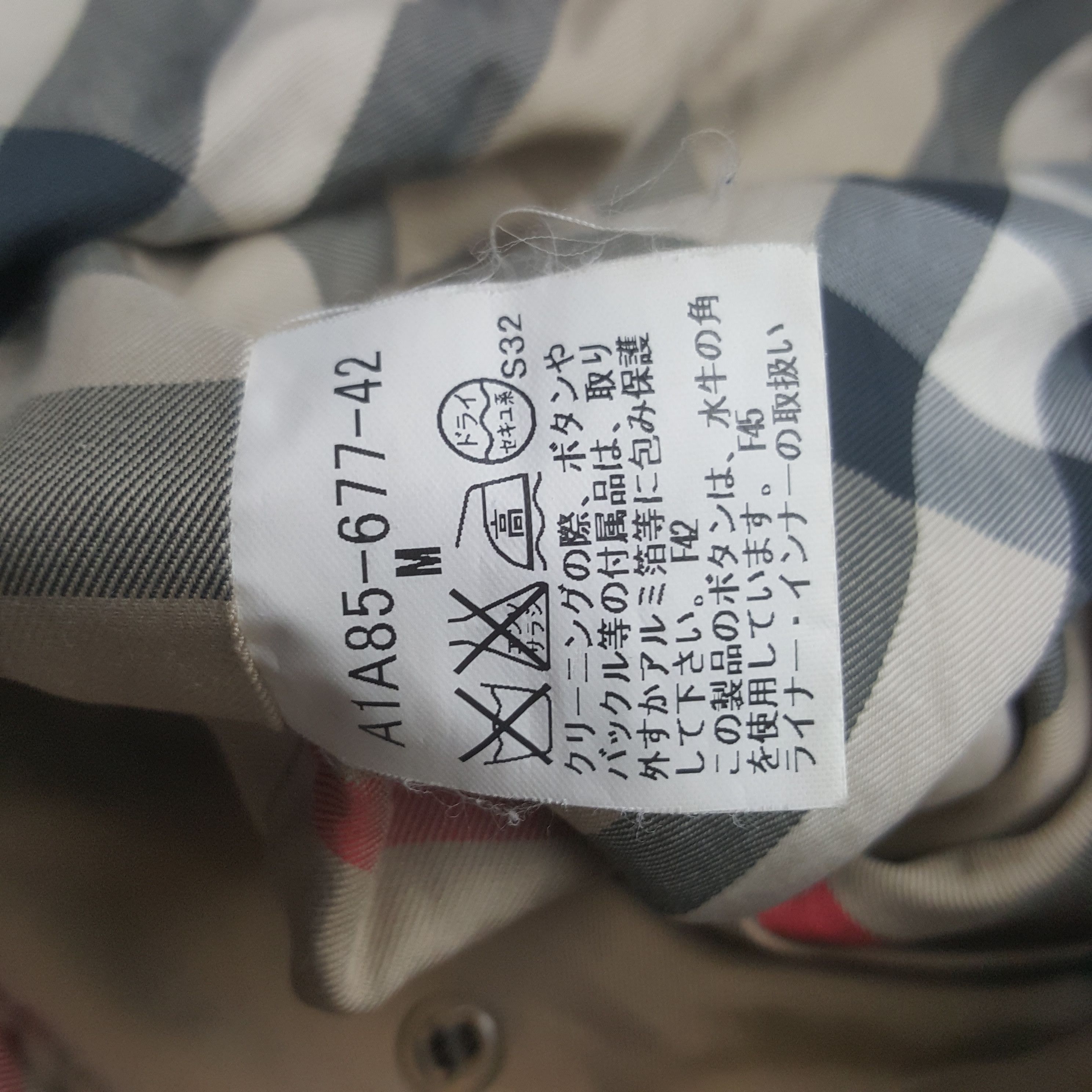 Burberry Vintage Burberry London Nova Check Trench Coat Jacket Size US M / EU 48-50 / 2 - 8 Thumbnail