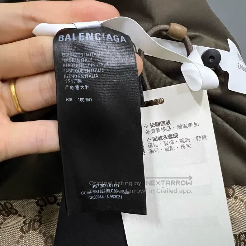 Balenciaga Balenciaga Gucci Co-branded Hacker Series BB Printed Down Size XS / US 0-2 / IT 36-38 - 4 Thumbnail