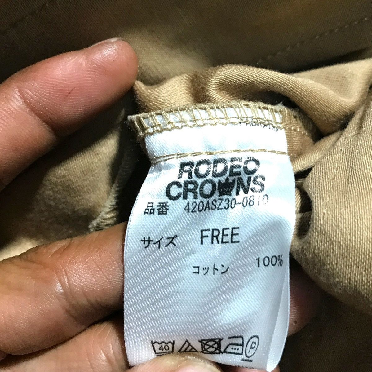 Japanese Brand × Vintage RODEO CROWNS Size US S / EU 44-46 / 1 - 6 Thumbnail