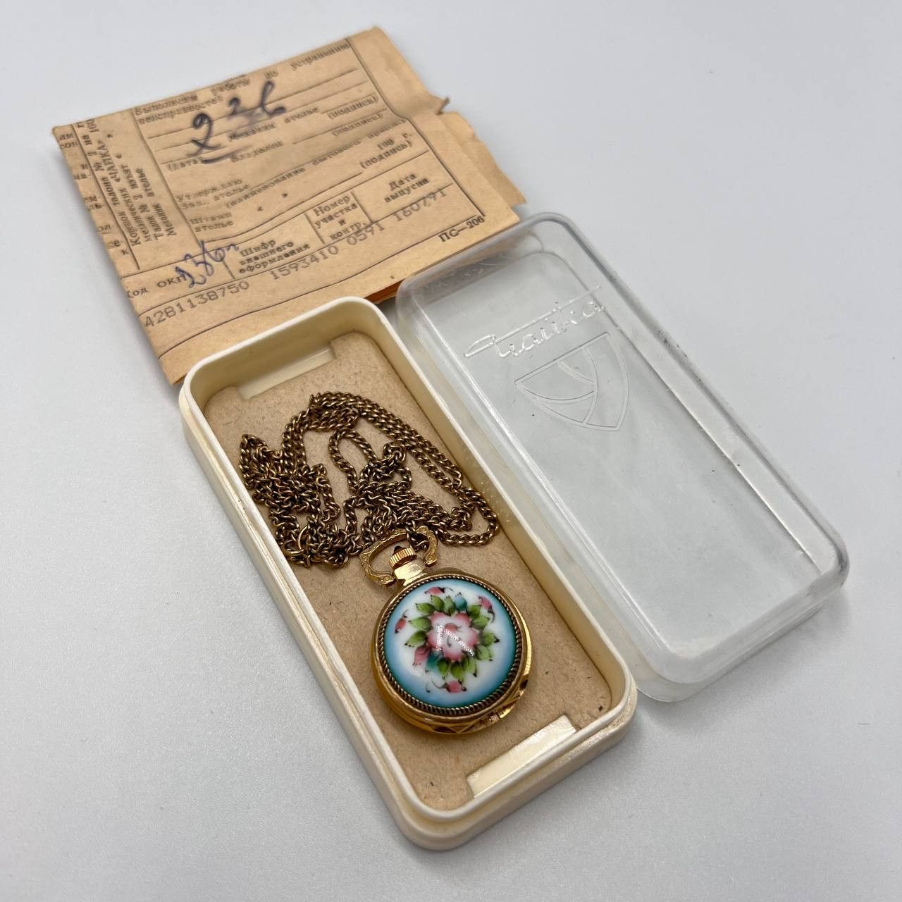 Chaika New USSR Pendant Watch Gilding AU Passport in Box