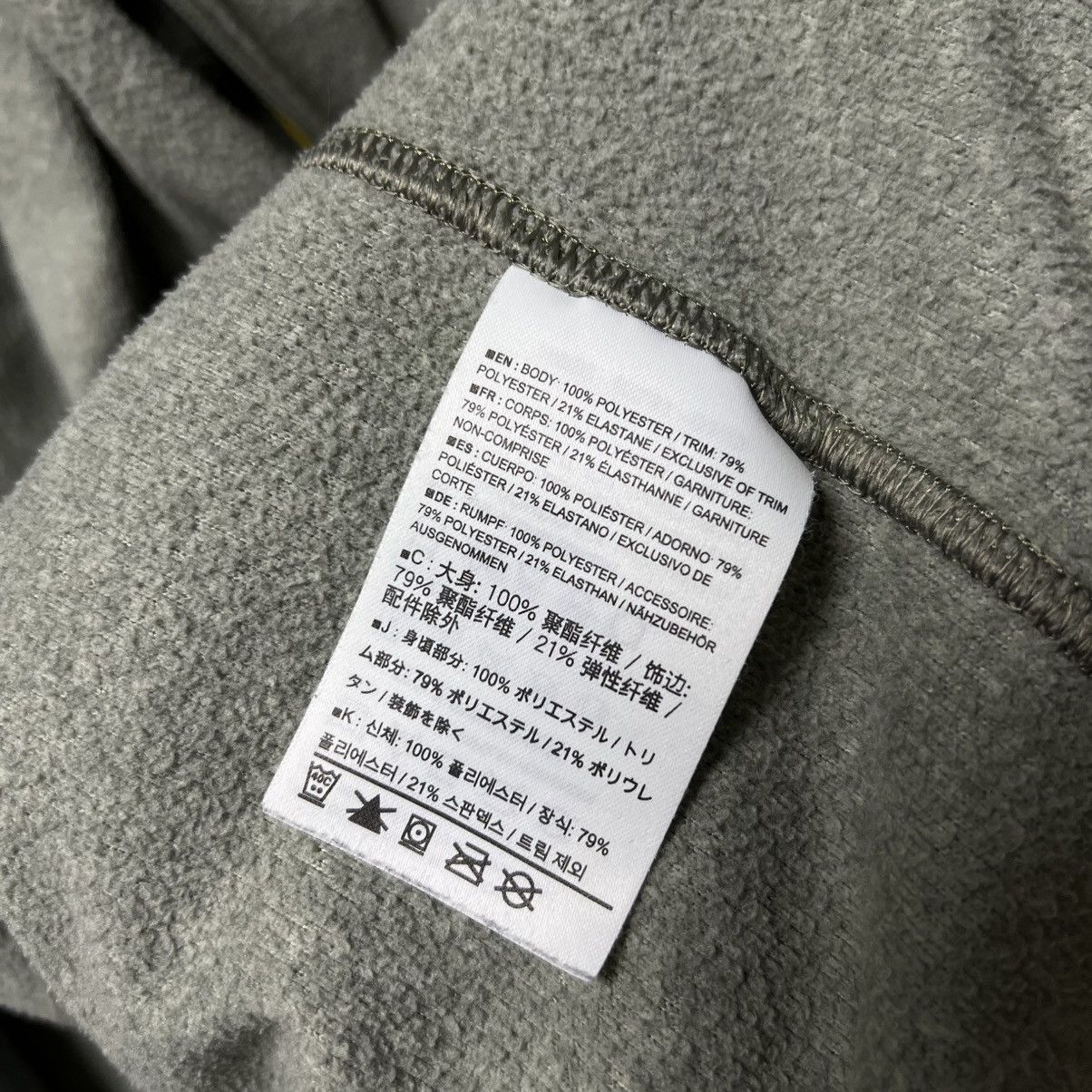 Arc'teryx Arcteryx Fleece Zip Up Jacket Sweater Polartec Size US L / EU 52-54 / 3 - 7 Thumbnail