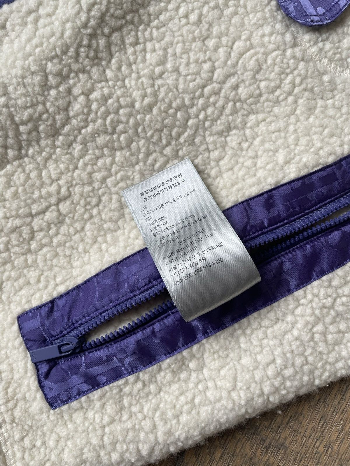 Dior Dior Oblique Reversible Puffer/Sherpa Jacket Size US M / EU 48-50 / 2 - 16 Thumbnail