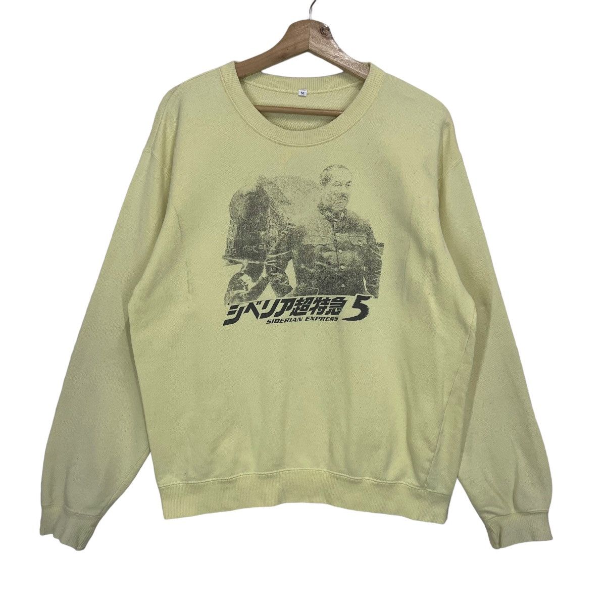 Japanese Brand SIBERIAN EXPRESS 5 BIG LOGO CREWNECK SWEATSHIRT Size US M / EU 48-50 / 2 - 1 Thumbnail