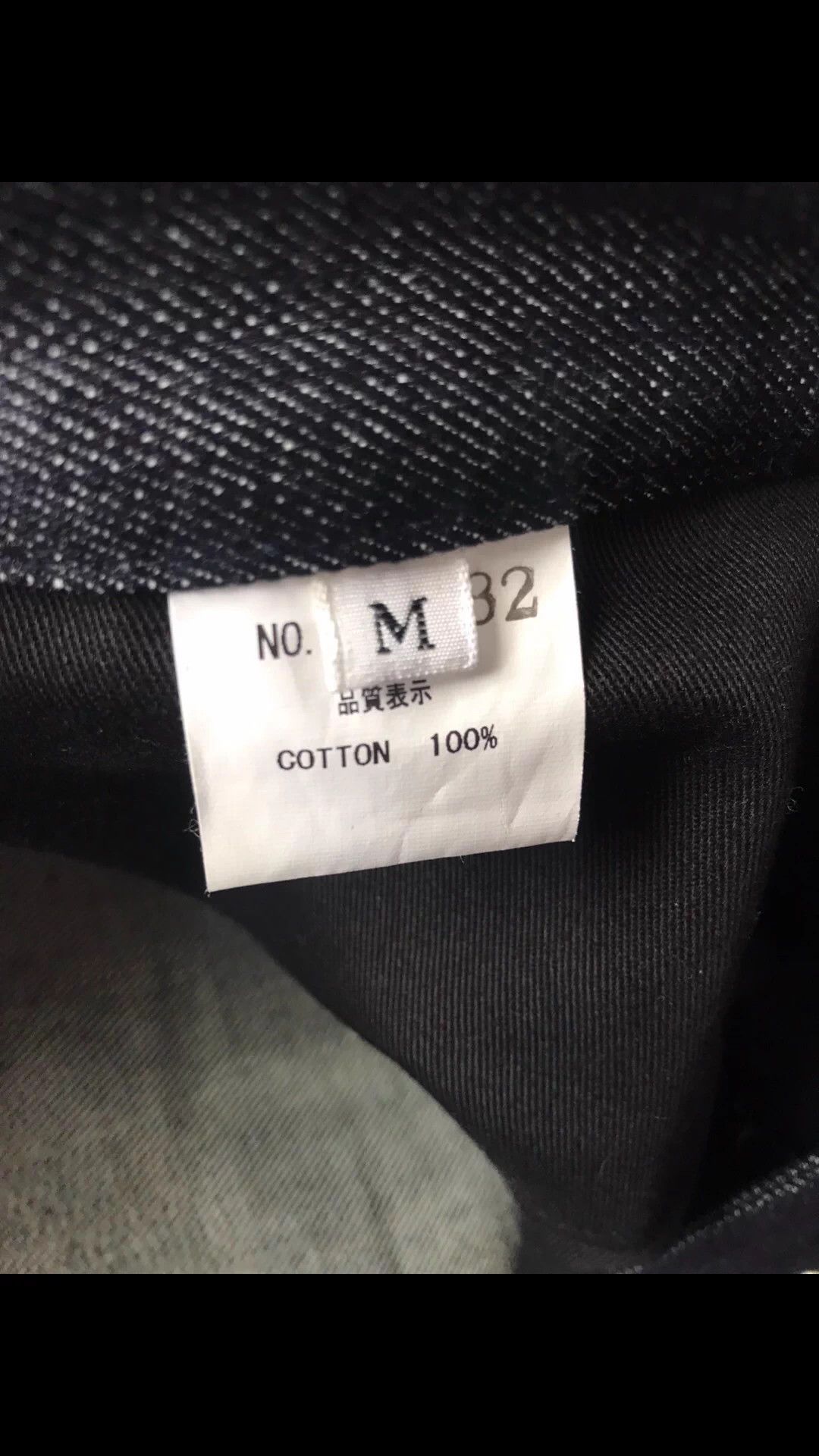 Christopher Nemeth Christopher Nemeth Jeans M New Knot Pocket Size US 32 / EU 48 - 8 Thumbnail
