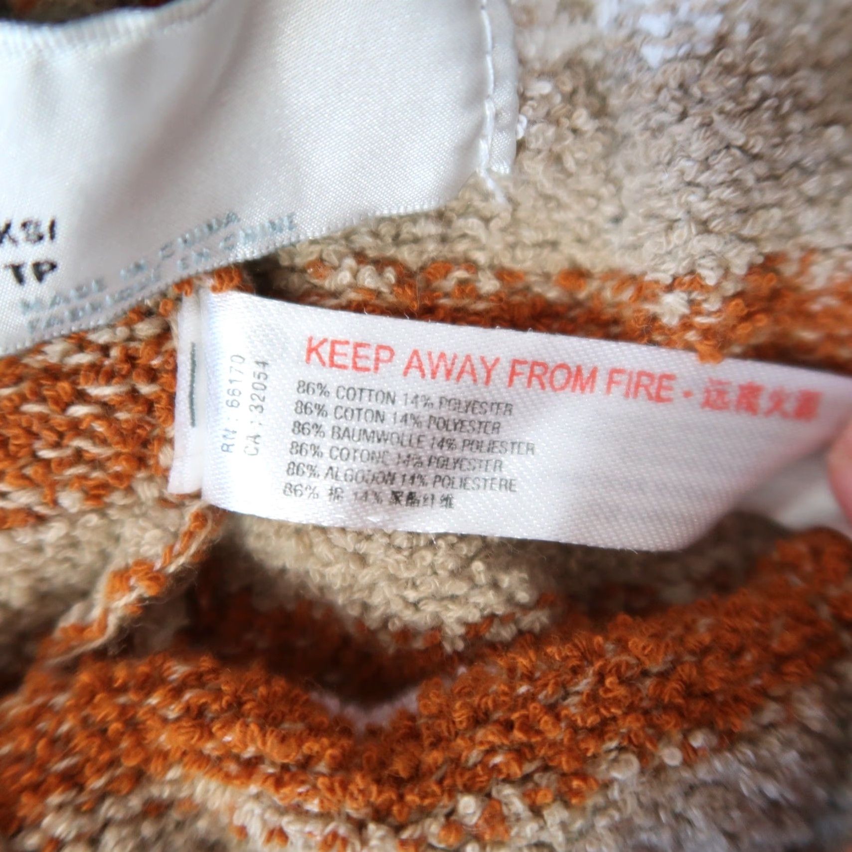 Free People VINTAGE Free People Beach Tan and White Striped Knit Sweater Pants XS Size XS / US 0-2 / IT 36-38 - 6 Thumbnail
