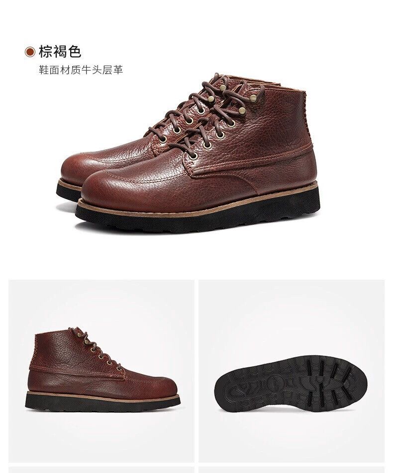 Clarks Clarks Trace Quest Vintage Work Boots EU43 US44 New Unworn Size US 10 / EU 43 - 2 Thumbnail