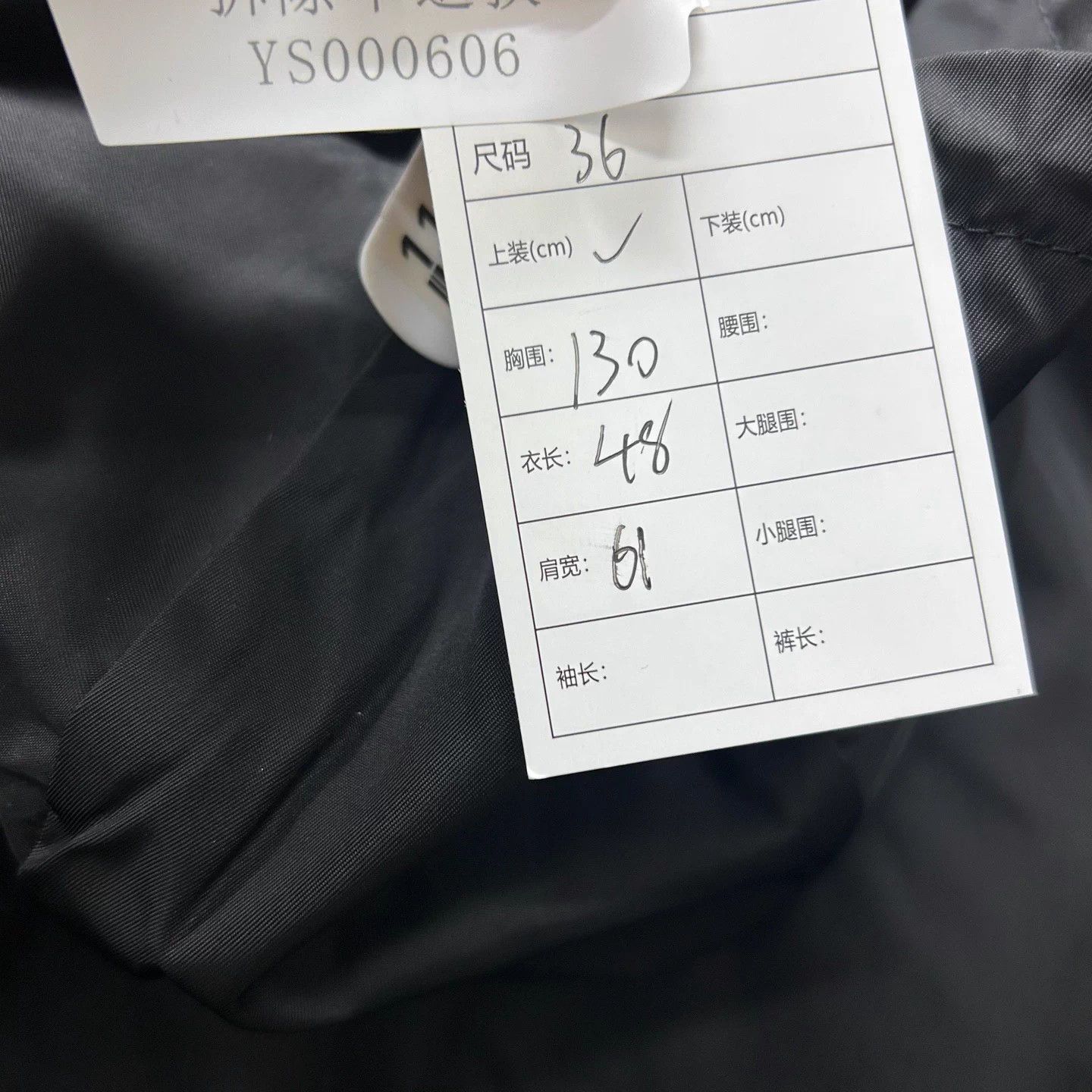 Prada PRADA logo zipper hooded jacket 36 Size XS / US 0-2 / IT 36-38 - 6 Thumbnail