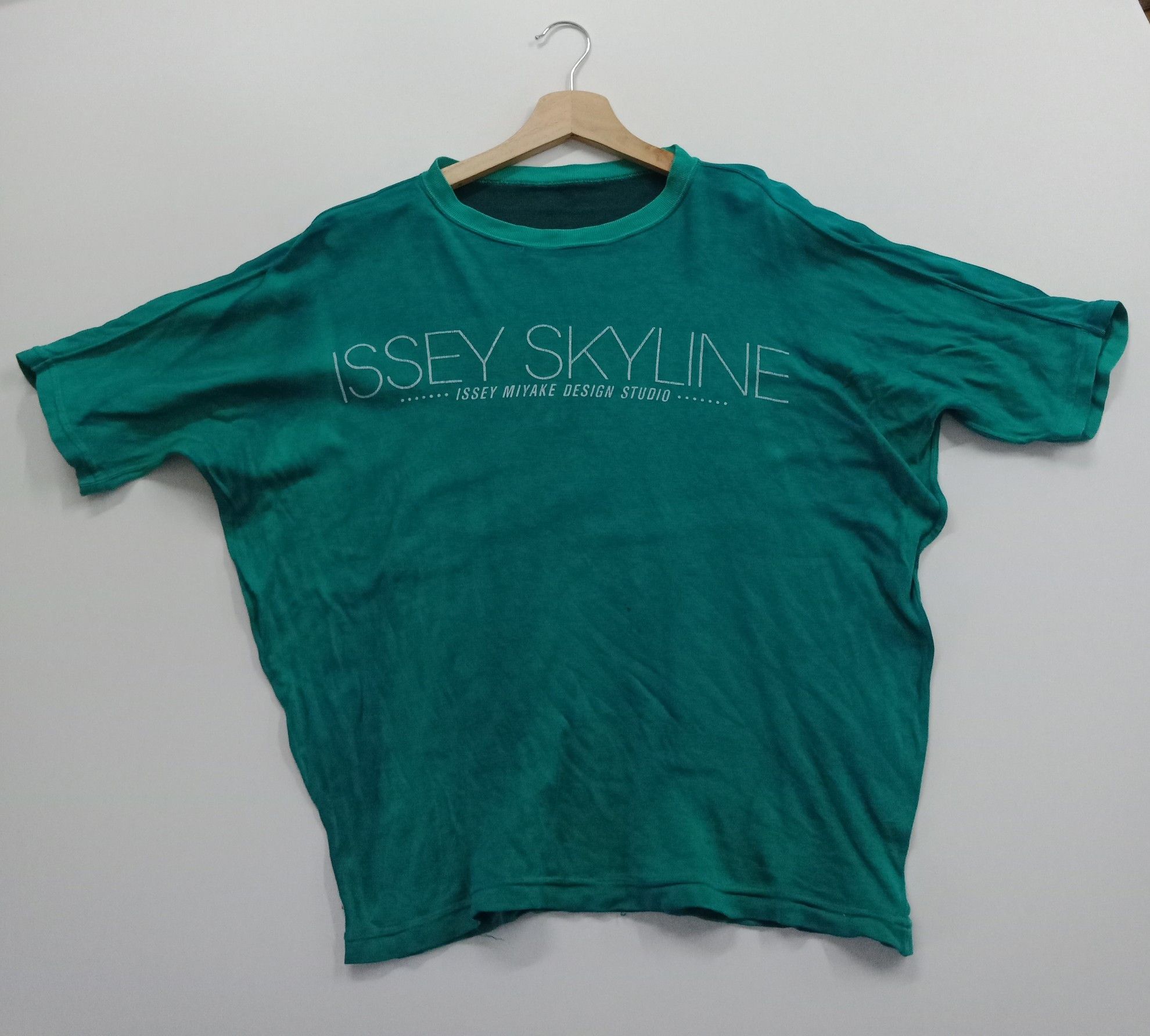 Issey Miyake Reversible Issey Miyake Skyline Design Studio #C Size US L / EU 52-54 / 3 - 1 Thumbnail
