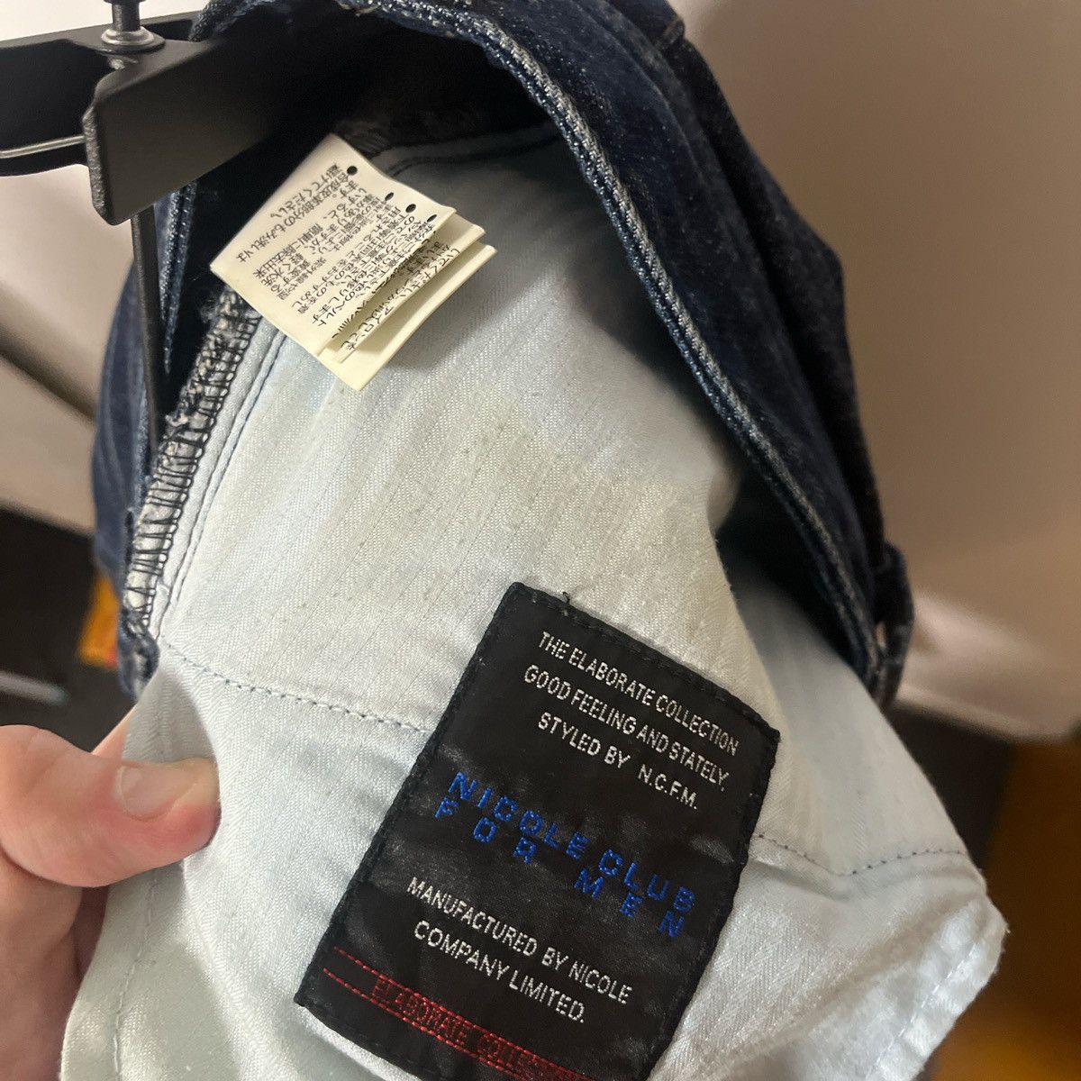 Japanese Brand × Vintage Japanese brand nicole club transformable jeans Size US 32 / EU 48 - 5 Thumbnail