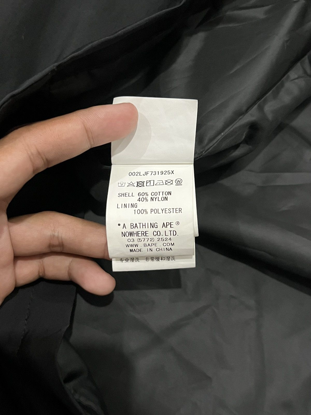 Bape × Star Wars F/W 19 Bape X Starwars First Order Coach Jacket Size US L / EU 52-54 / 3 - 7 Thumbnail