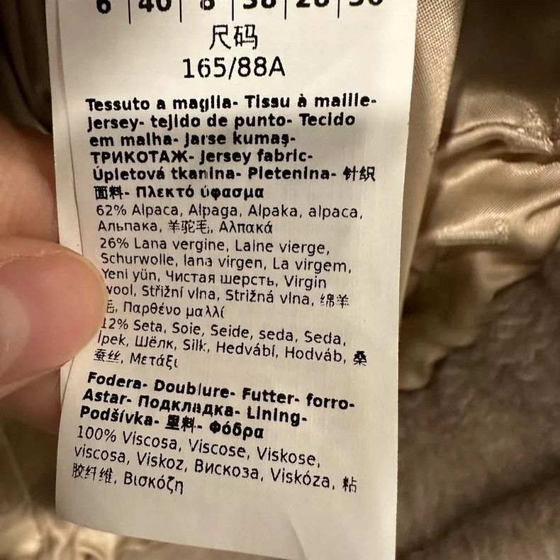 Max Mara Max Mara Coat Size M / US 6-8 / IT 42-44 - 3 Thumbnail